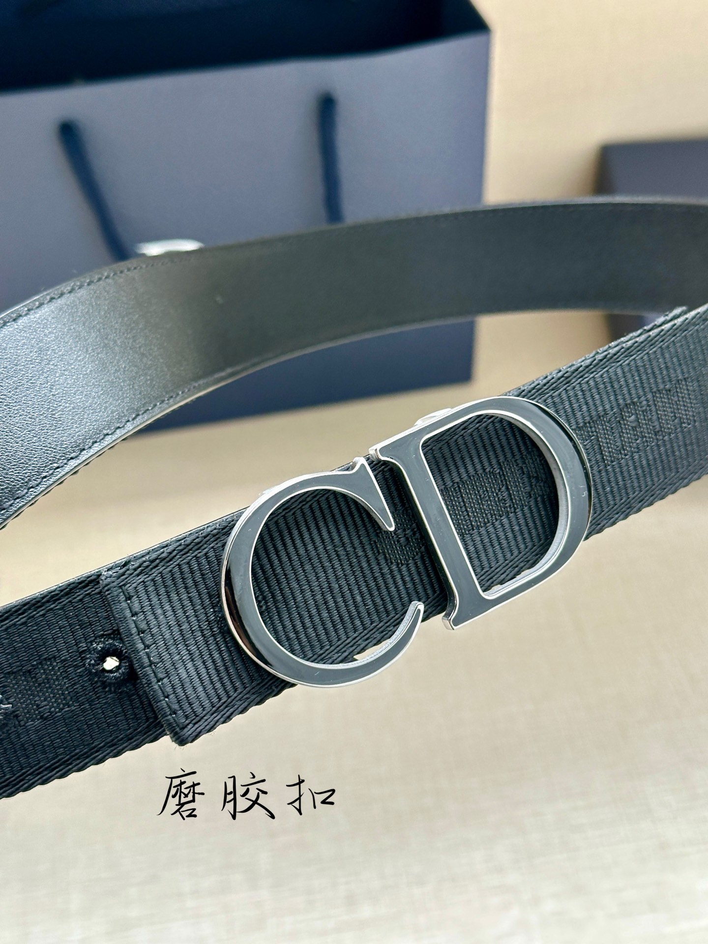 Dior Leather Belts 1:1 Mirror Version