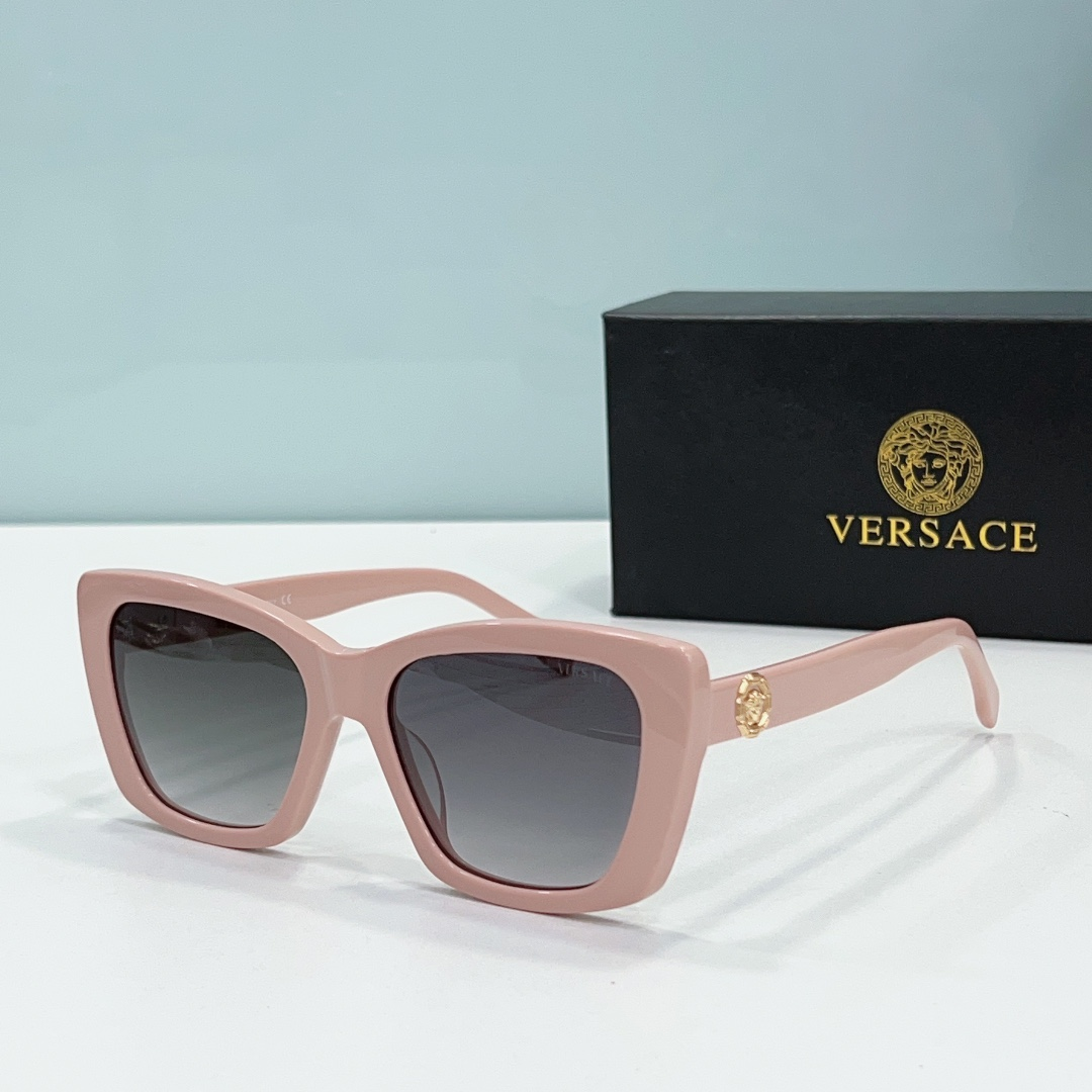 Versace  Thick Frame Sunglasses Top Quality（Replica）