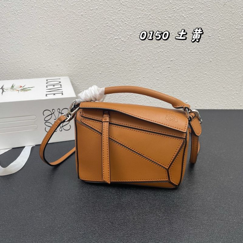 Loewe Puzzle Bag Handbag Shouder Bag Small Size (Replica)