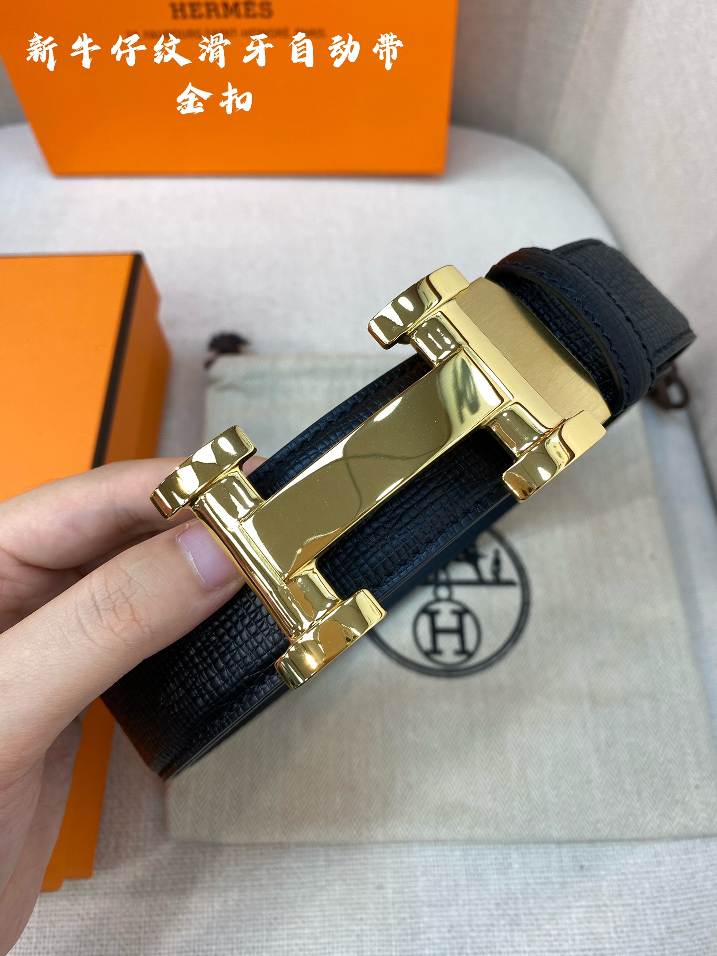 Hermes Leather Belts 1:1 Mirror Version