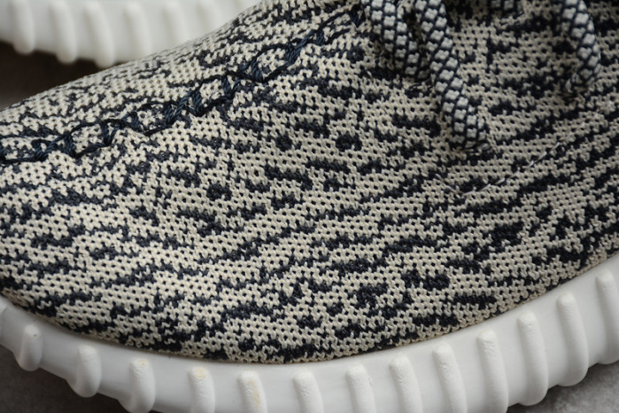 Yeezy Boost 350 Turtle Dove AQ4832