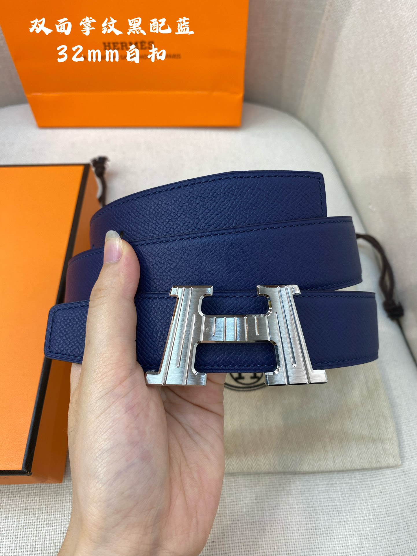 Hermes Leather Belts 1:1 Mirror Version