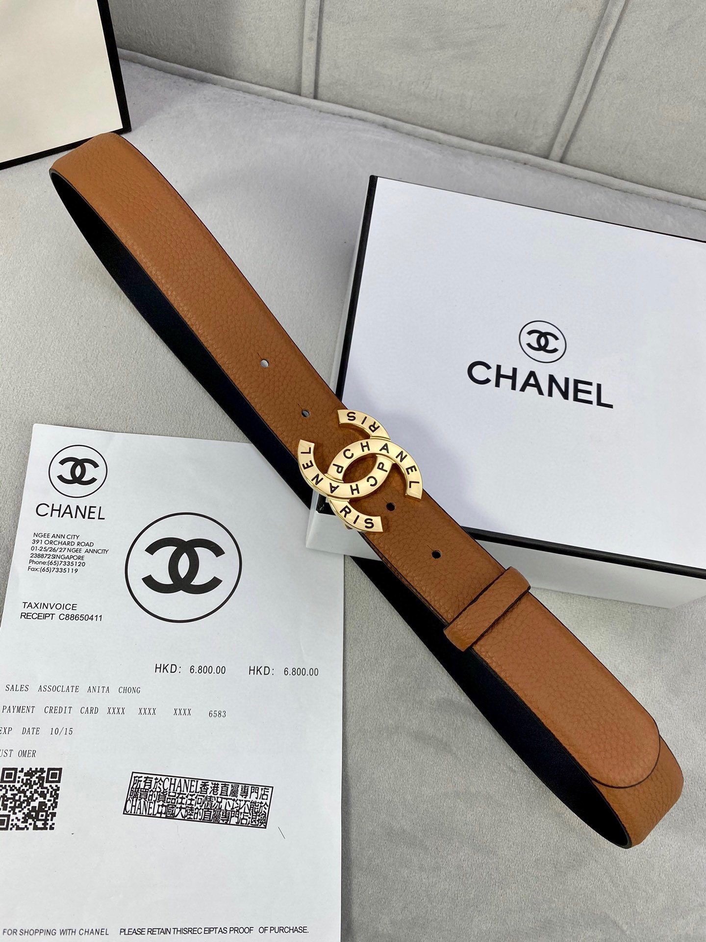 Chanel Leather Belts 1:1 Mirror Version