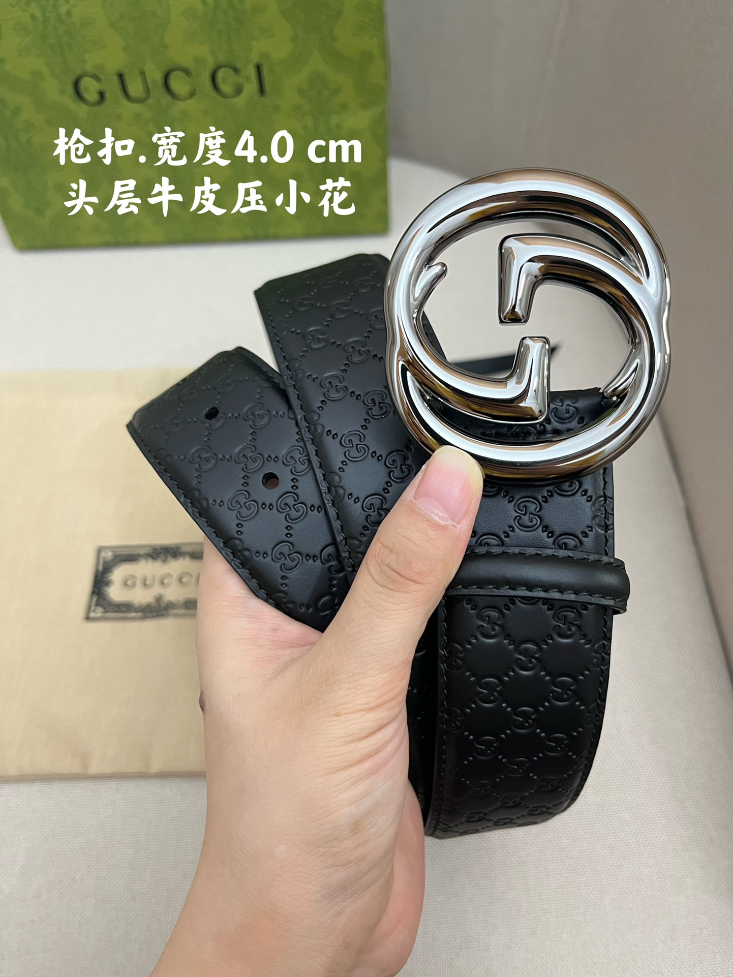 Gucci Leather Belts 1:1 Mirror Version