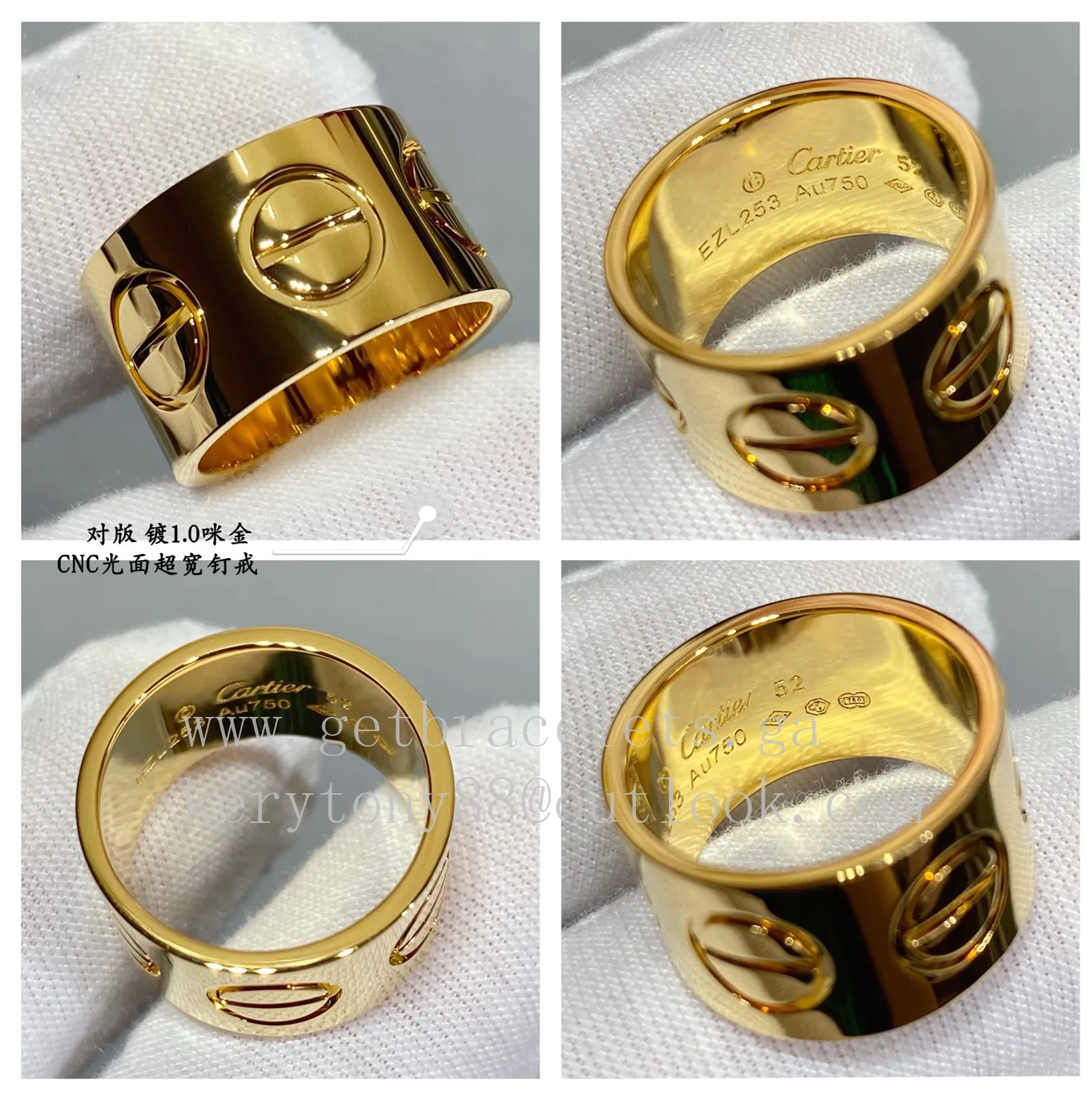 Cartier Extra Large Love Ring Yellow Gold/Rose Gold/White Gold B4227800