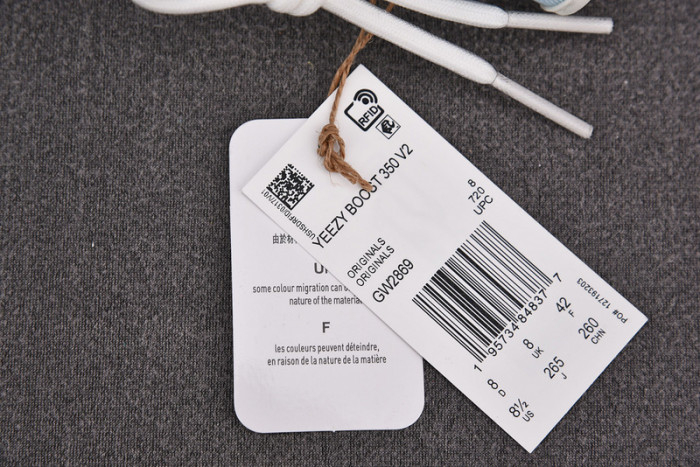 Yeezy Boost 350 V2 Mono Ice GW2869