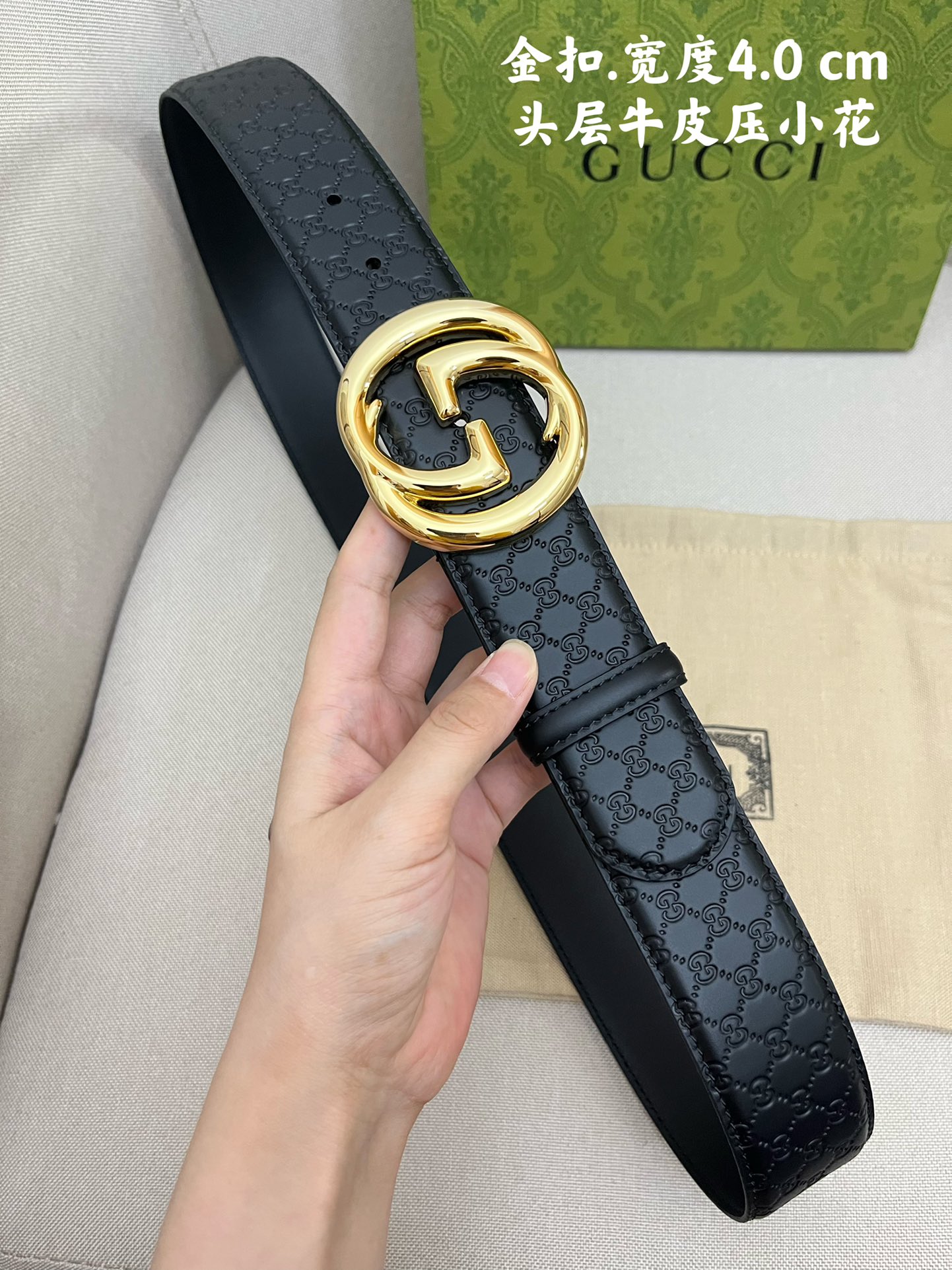 Gucci Leather Belts 1:1 Mirror Version