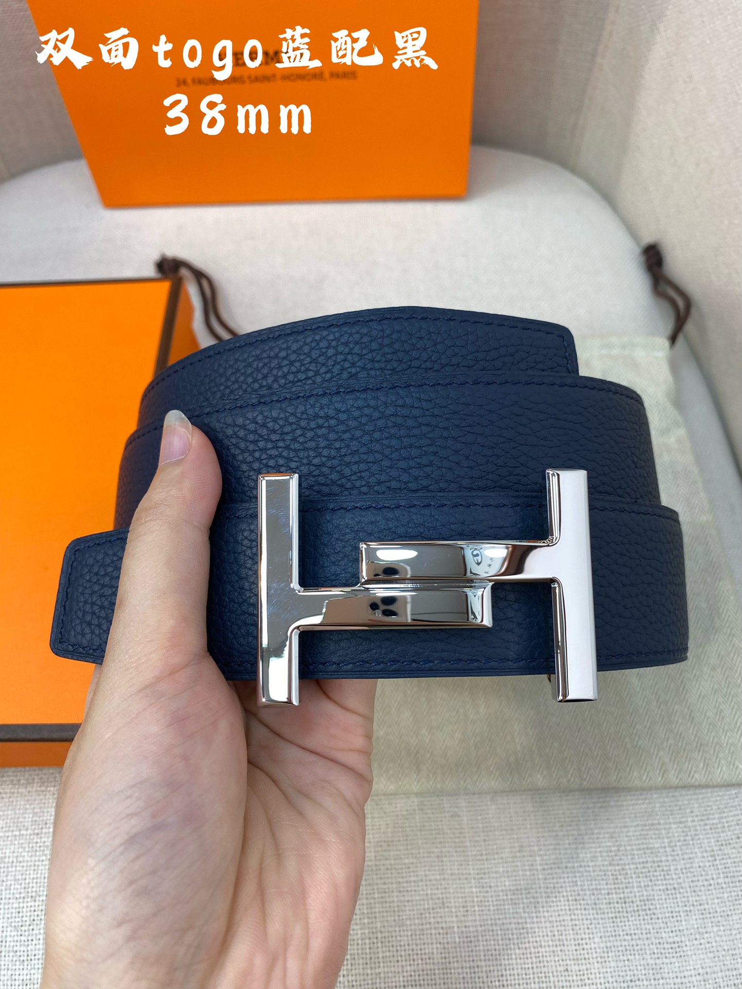 Hermes Leather Belts 1:1 Mirror Version