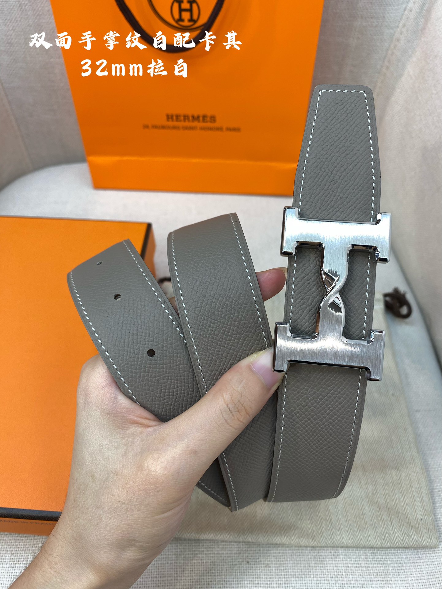 Hermes Leather Belts 1:1 Mirror Version