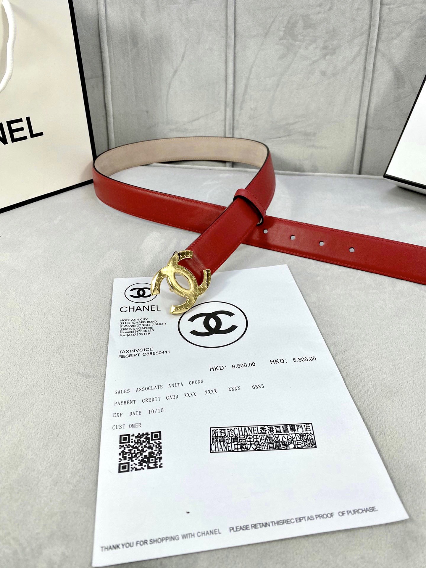 Chanel Leather Belts 1:1 Mirror Version