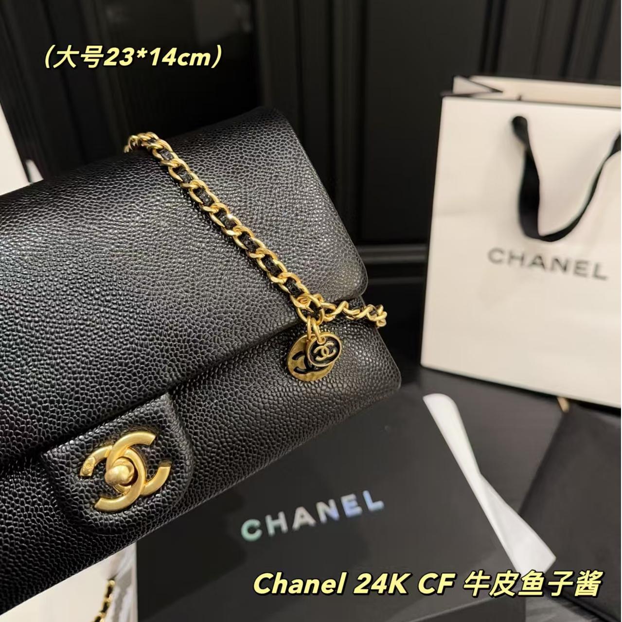 Chanel  Grained Calfskin Medium Classic Pure Double Flap Black（7A）