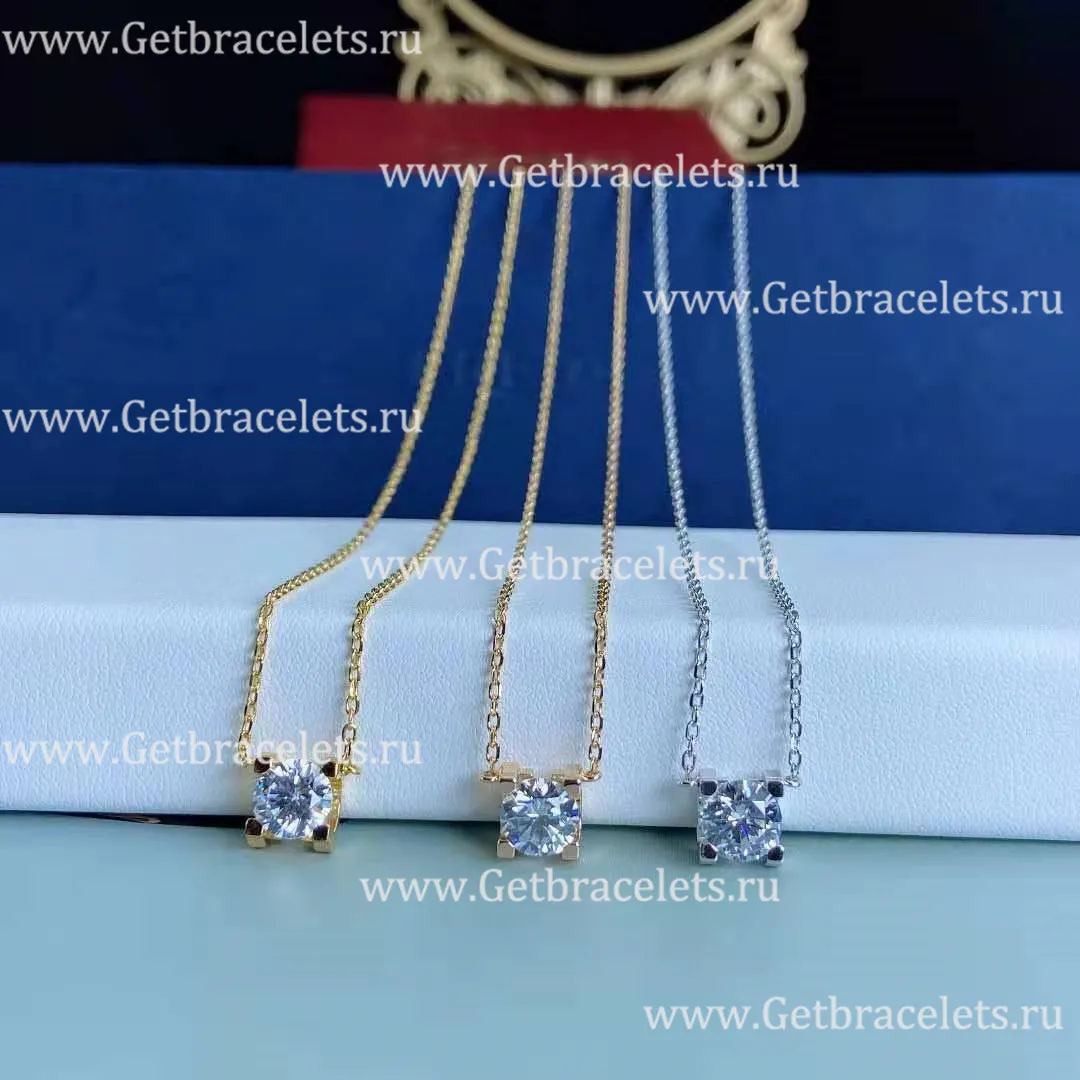Replica C DE Cartier Necklace Yellow Gold with Diamons N7405700