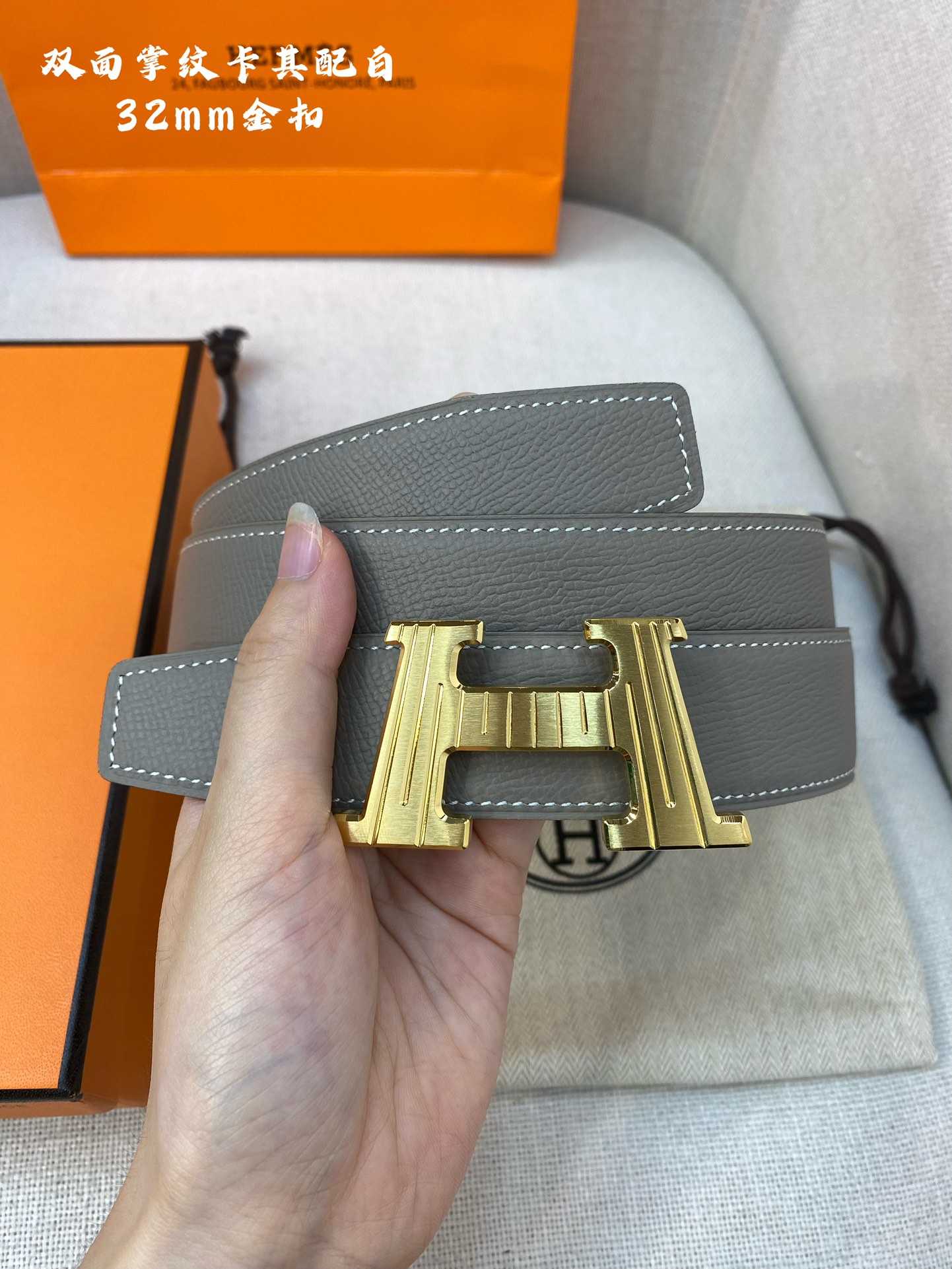 Hermes Leather Belts 1:1 Mirror Version