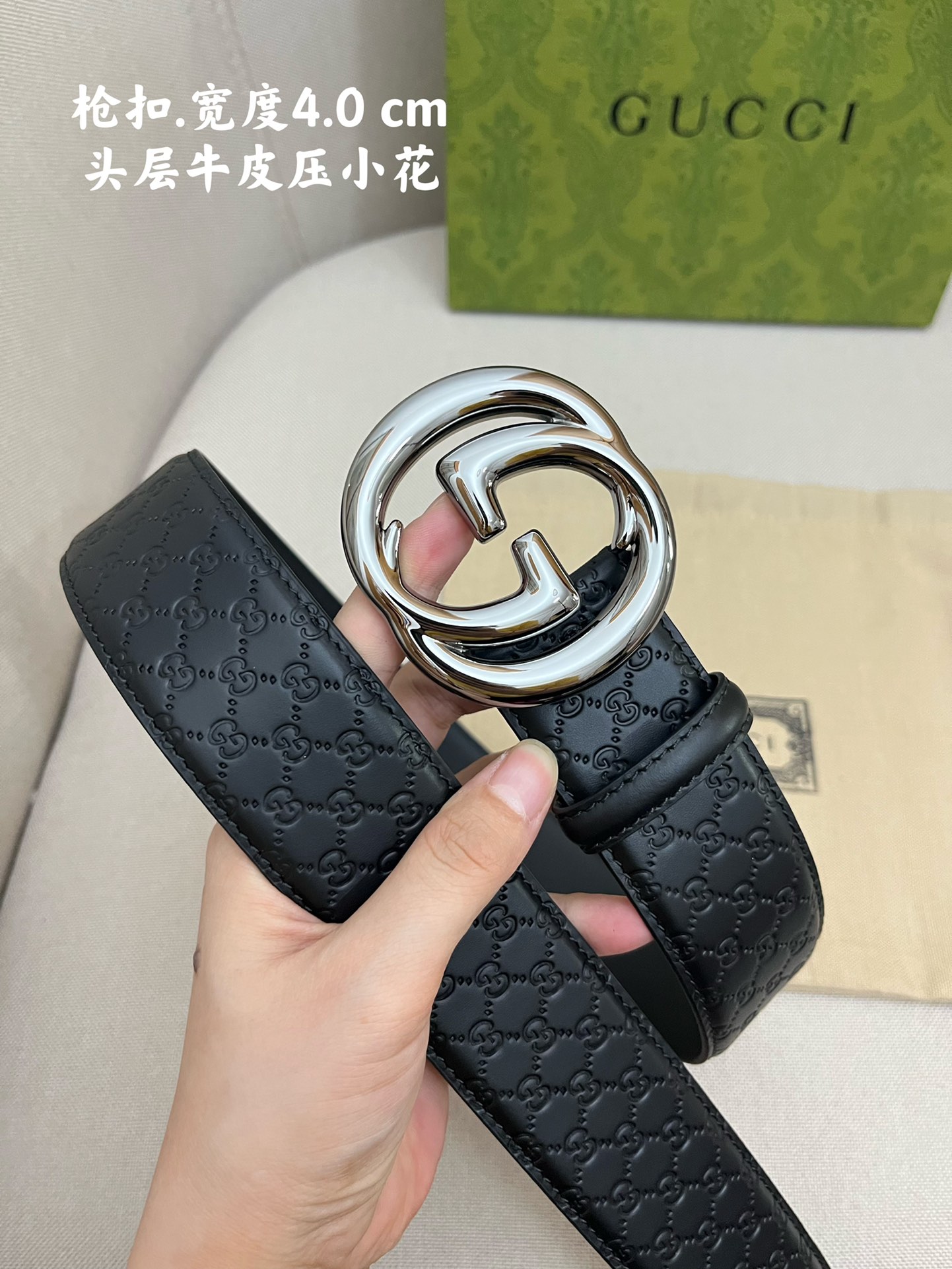 Gucci Leather Belts 1:1 Mirror Version