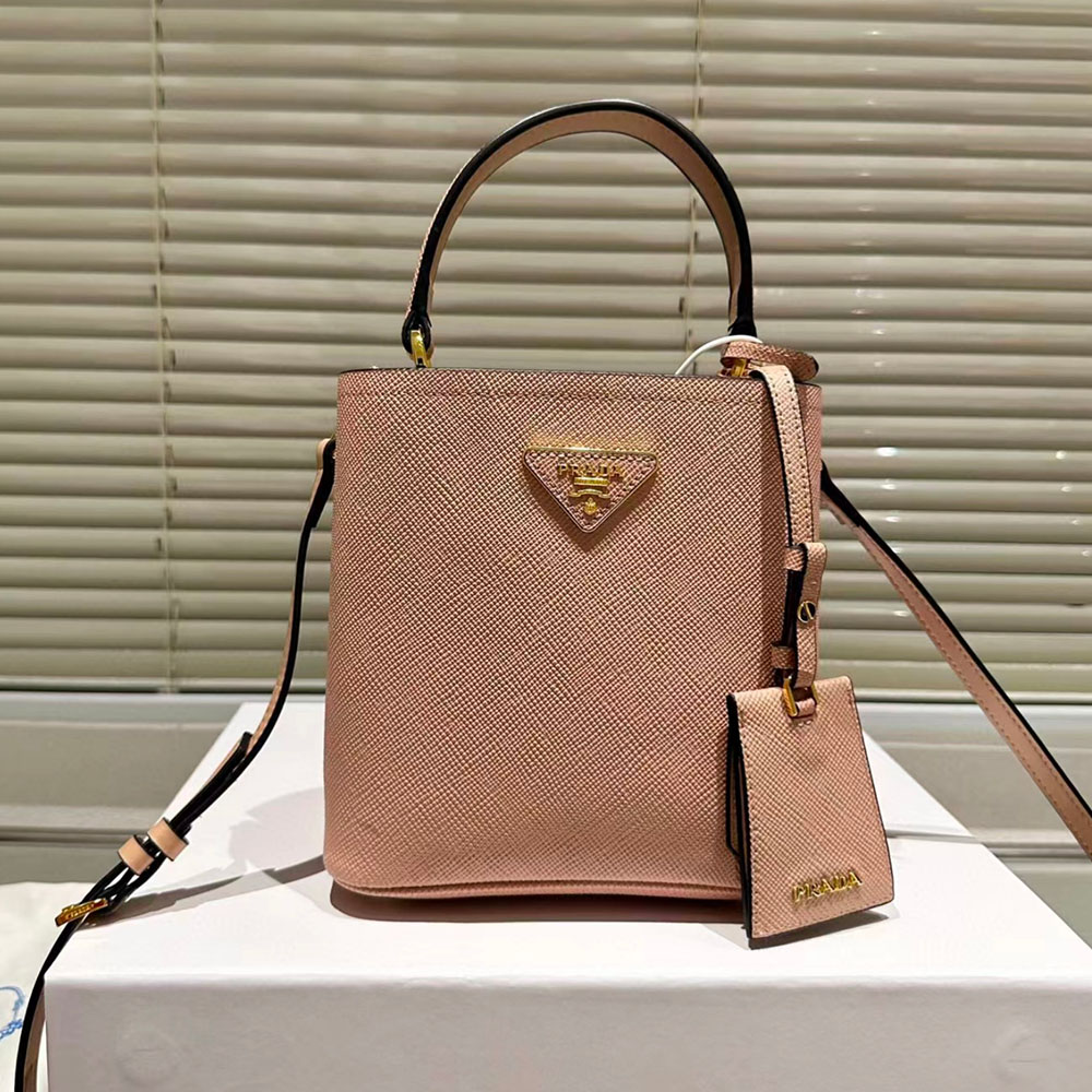 Prada Panier Handbag Shoulder Bag (Replica)