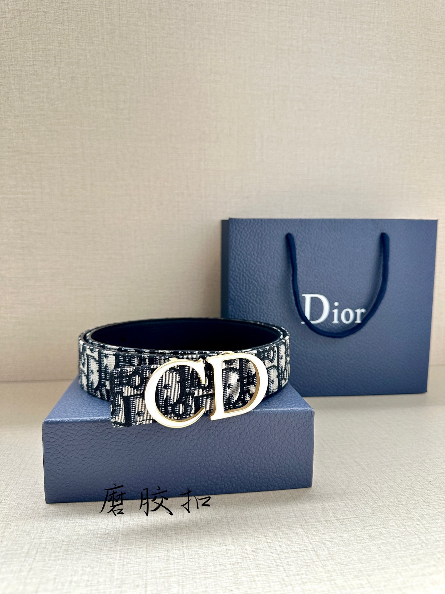 Dior Leather Belts 1:1 Mirror Version