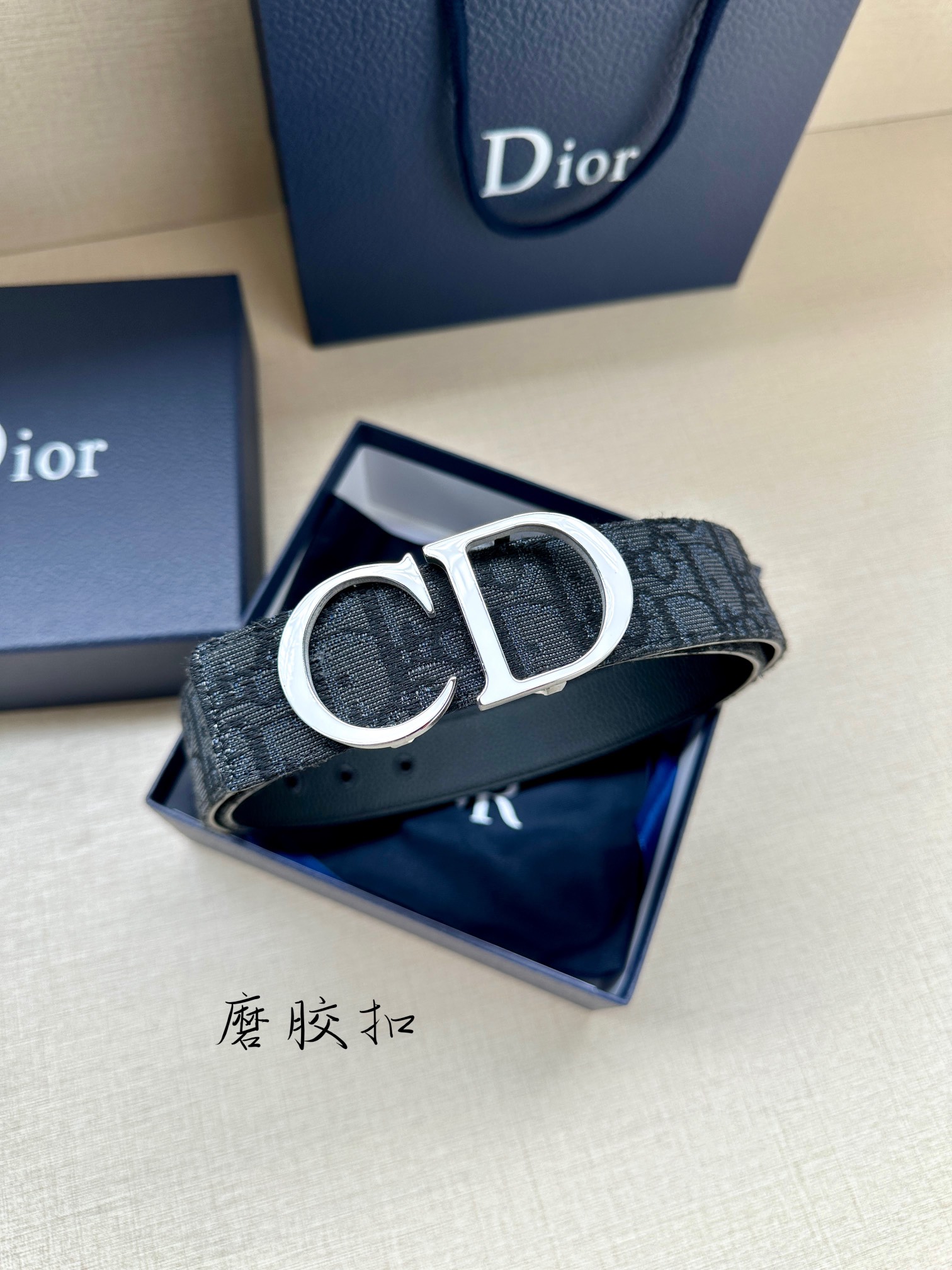 Dior Leather Belts 1:1 Mirror Version