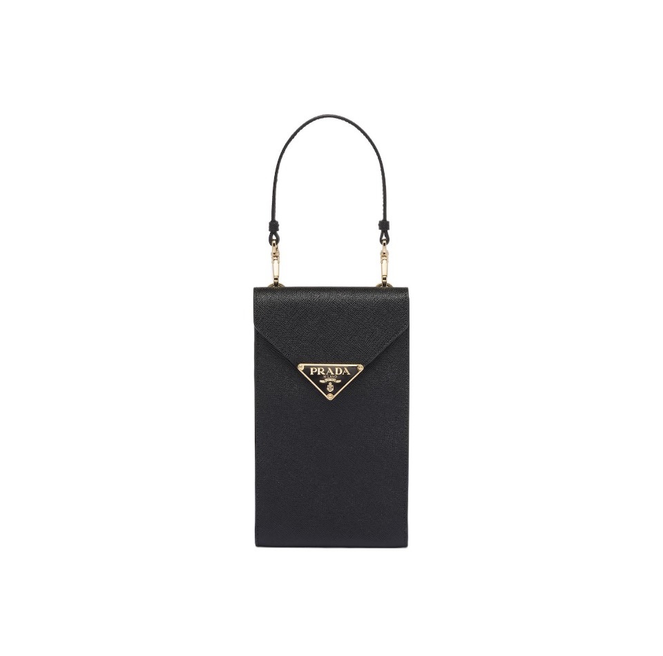 Prada Crossbody Handbag Shoulder Bag（Replica）