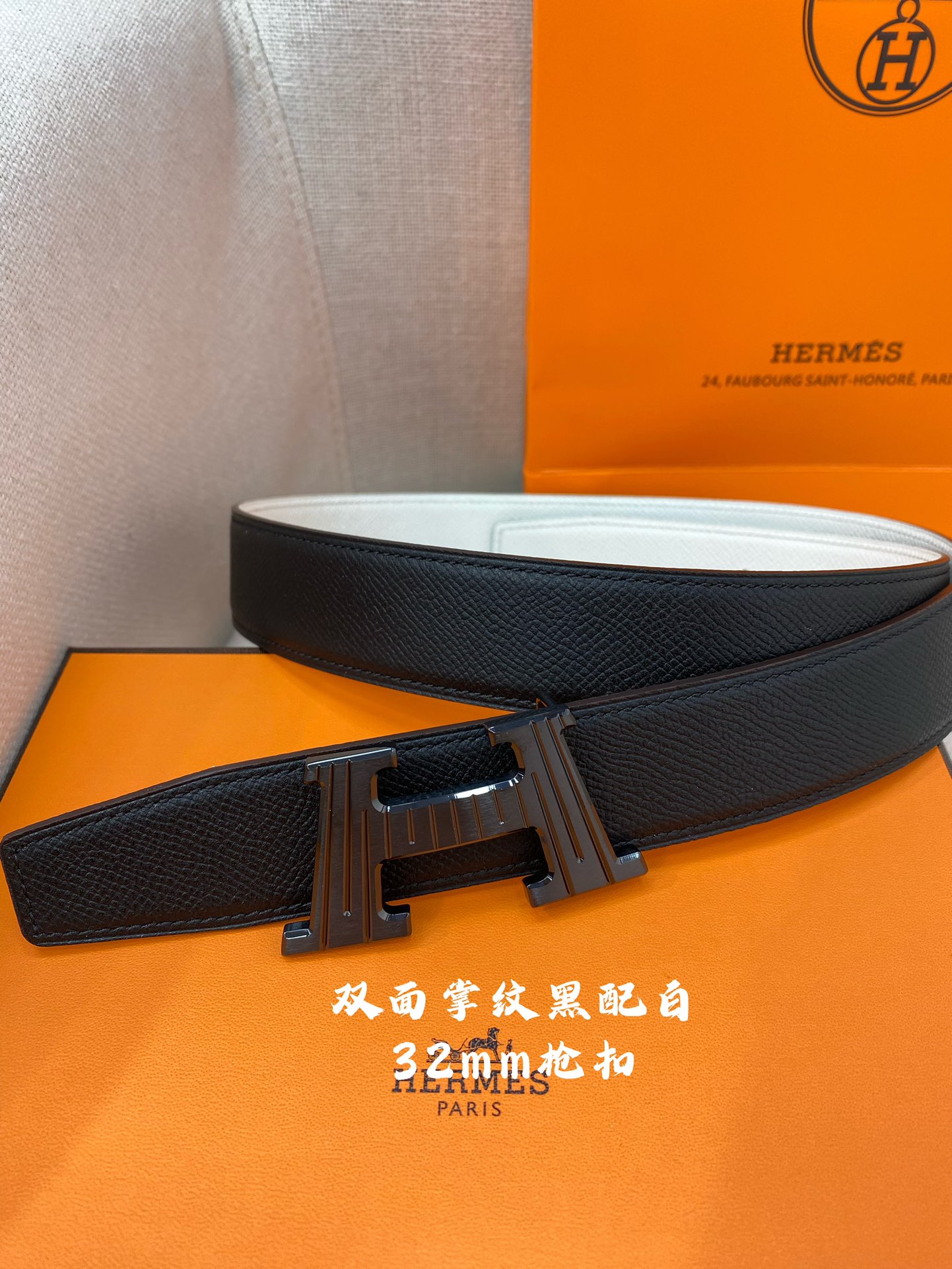 Hermes Leather Belts 1:1 Mirror Version