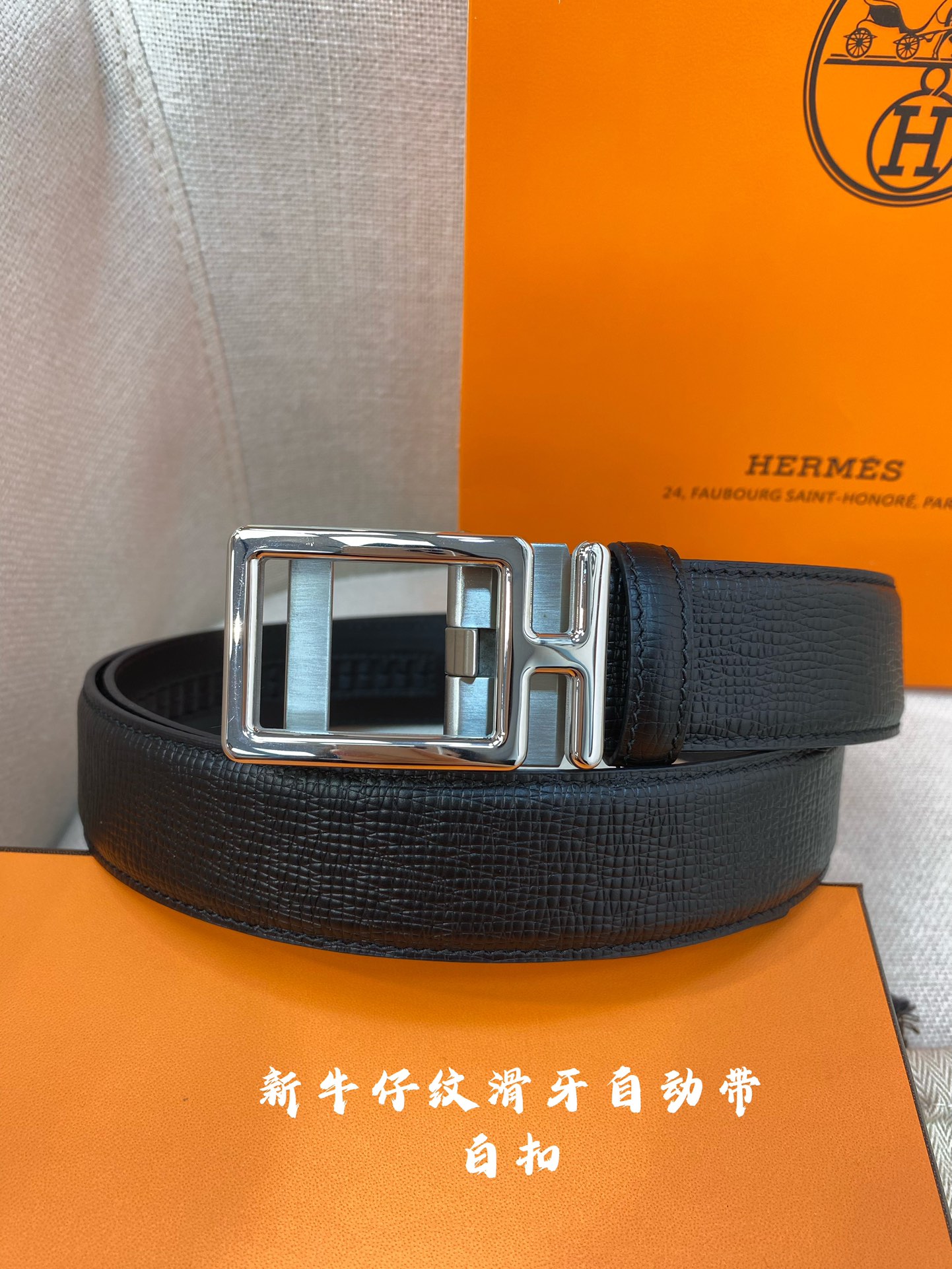 Hermes Leather Belts 1:1 Mirror Version