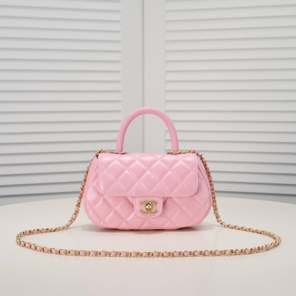 Chanel Coco Handle Shoulder Bag Handbag