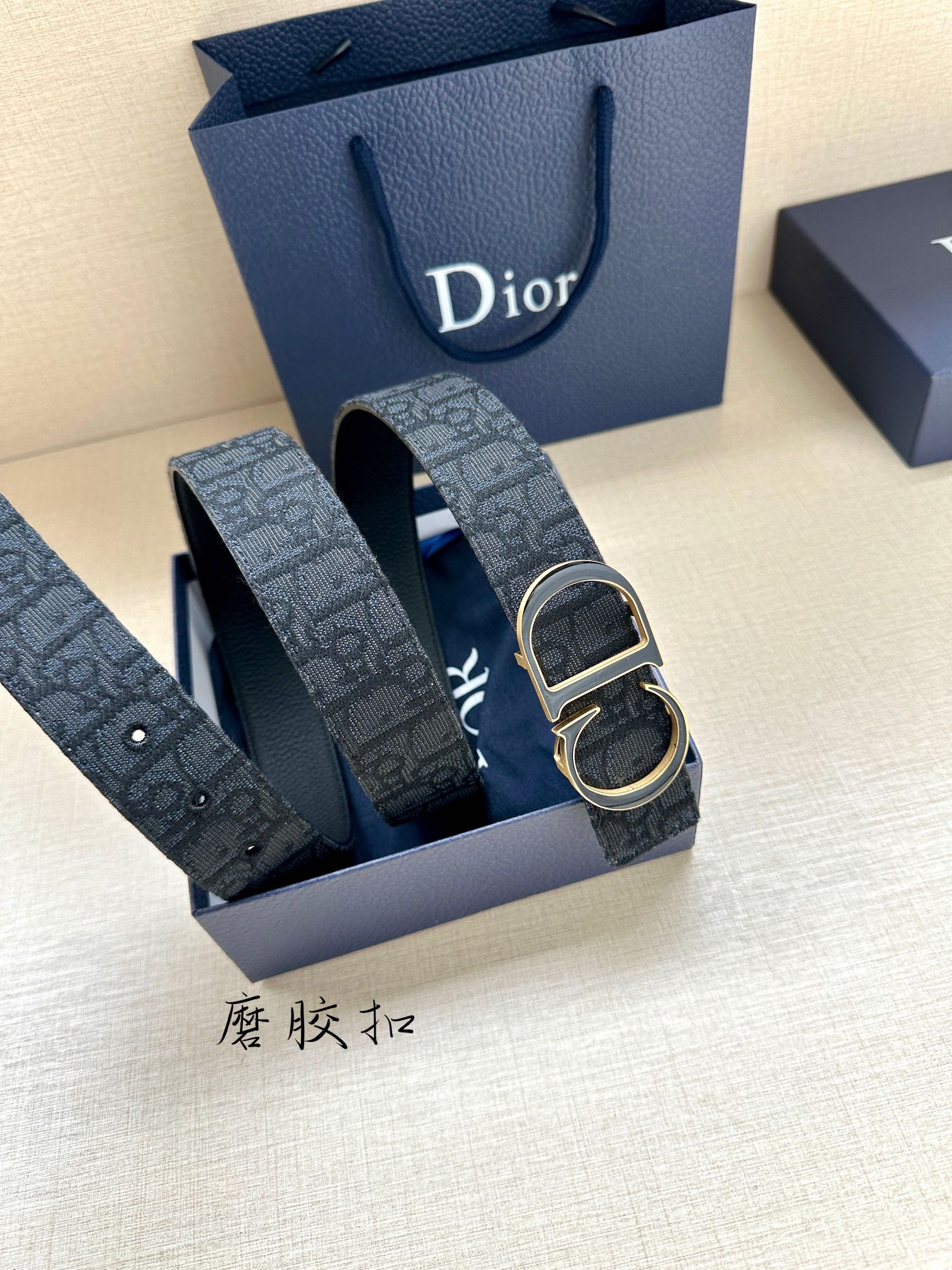 Dior Leather Belts 1:1 Mirror Version