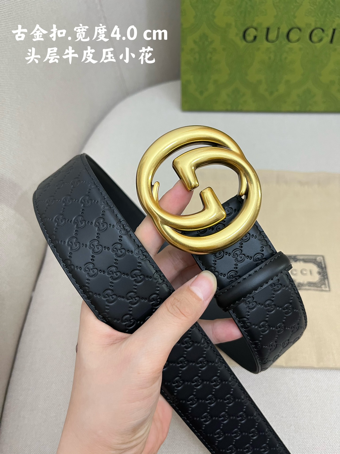 Gucci Leather Belts 1:1 Mirror Version