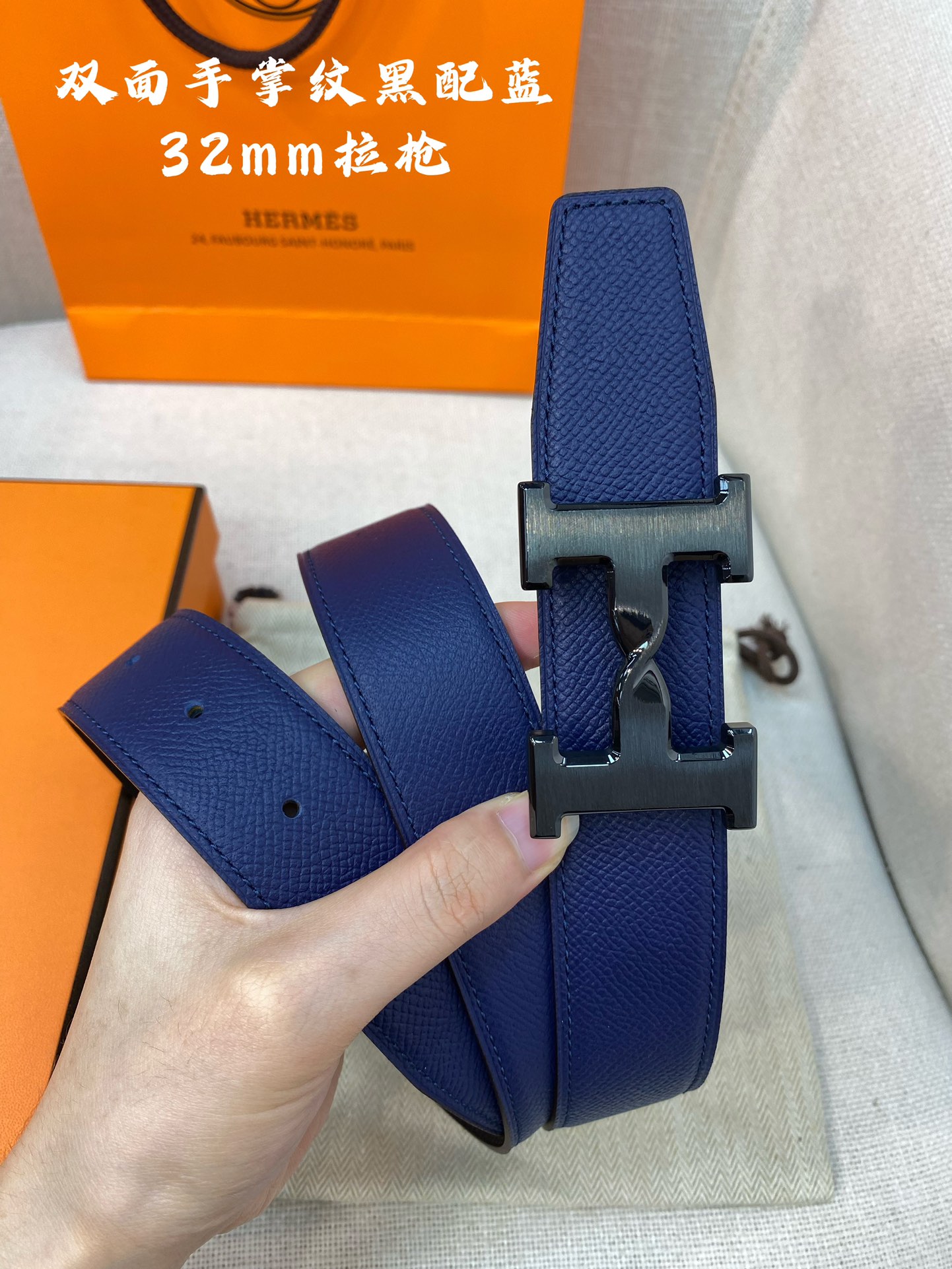 Hermes Leather Belts 1:1 Mirror Version
