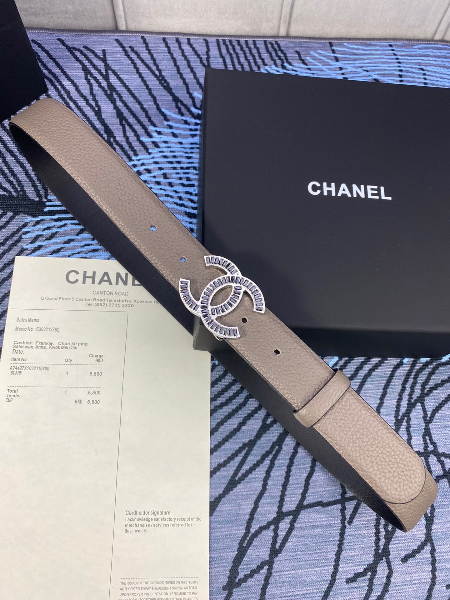 Chanel Leather Belts 1:1 Mirror Version