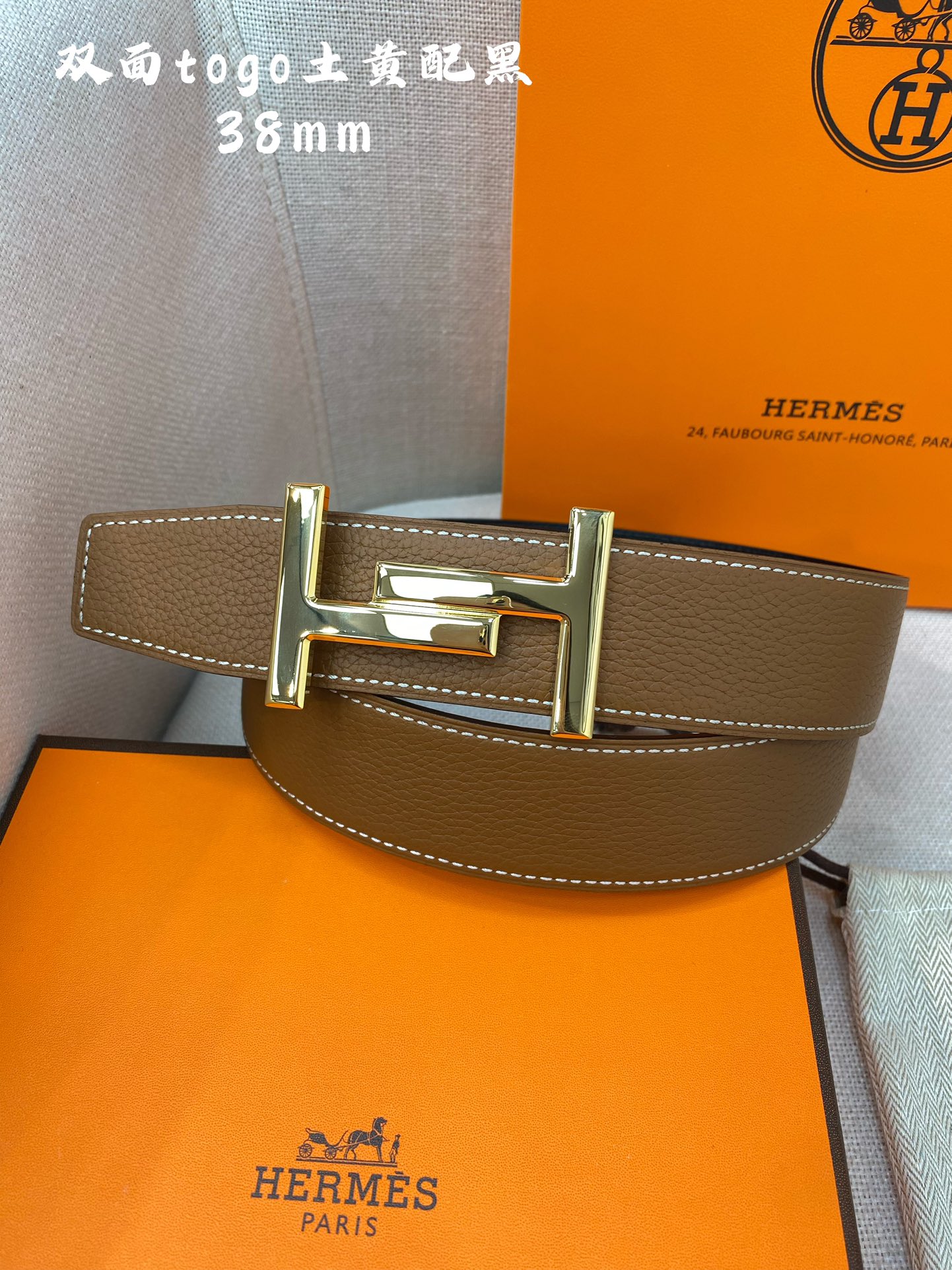 Hermes Leather Belts 1:1 Mirror Version