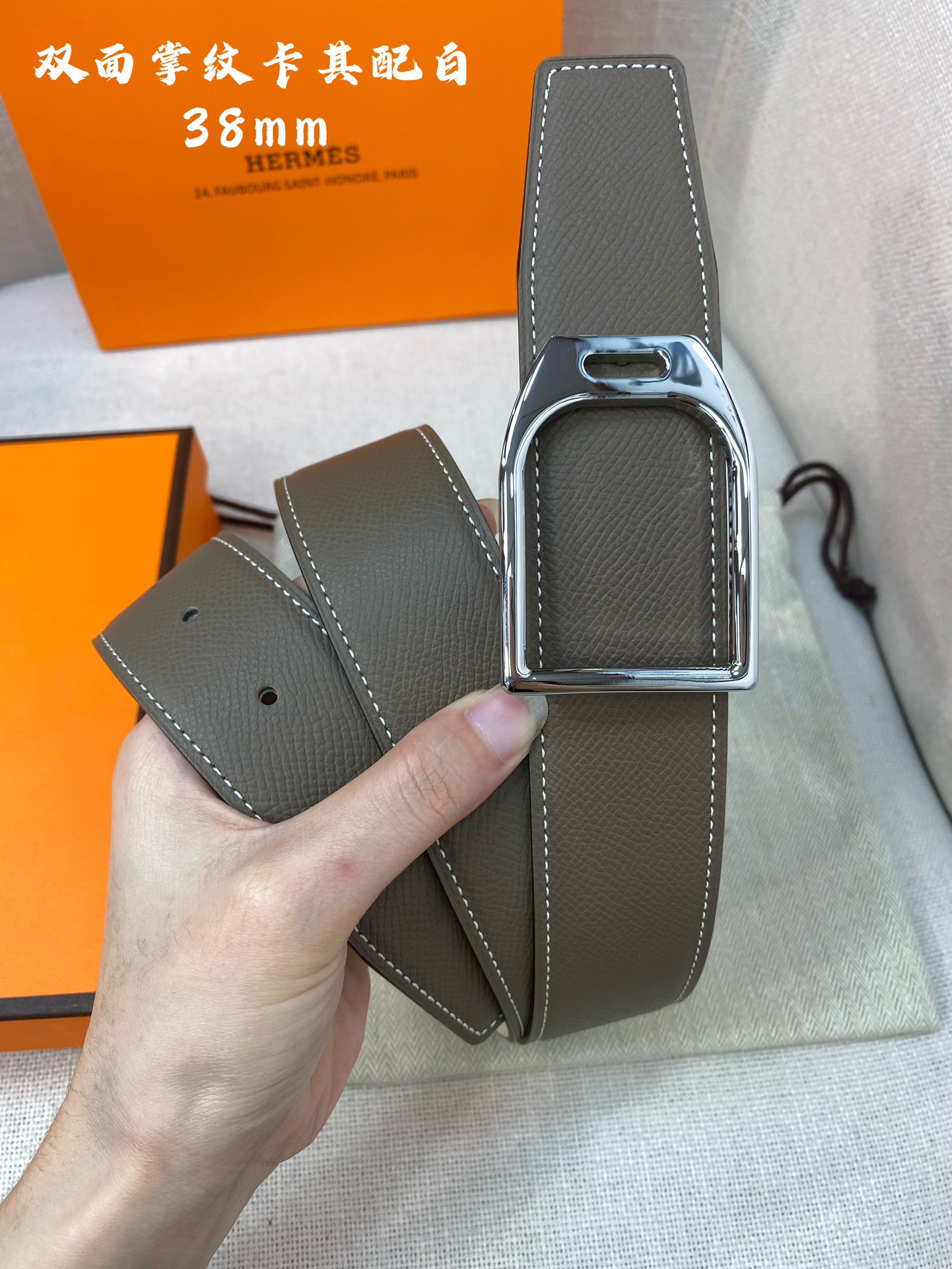 Hermes Leather Belts 1:1 Mirror Version
