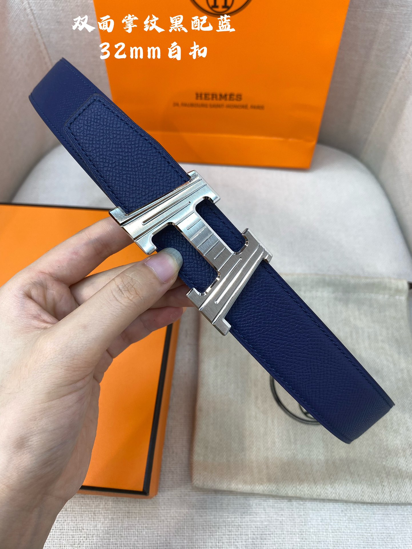 Hermes Leather Belts 1:1 Mirror Version
