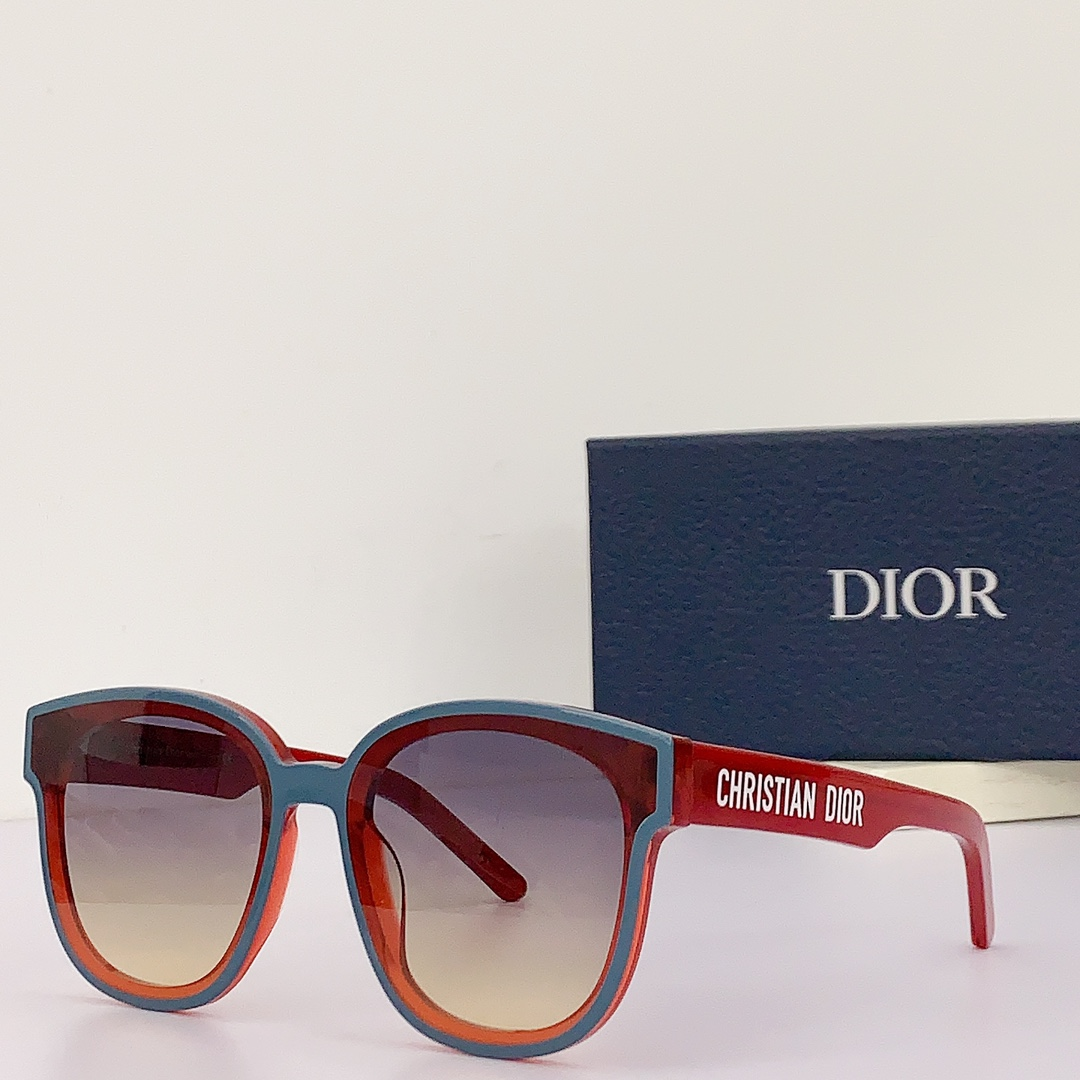 Dior Square Sunglasses Top Quality (Replica）