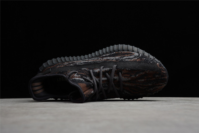 Yeezy Boost 350 V2 