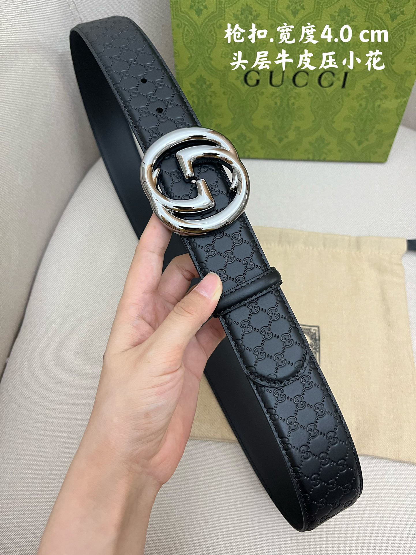 Gucci Leather Belts 1:1 Mirror Version