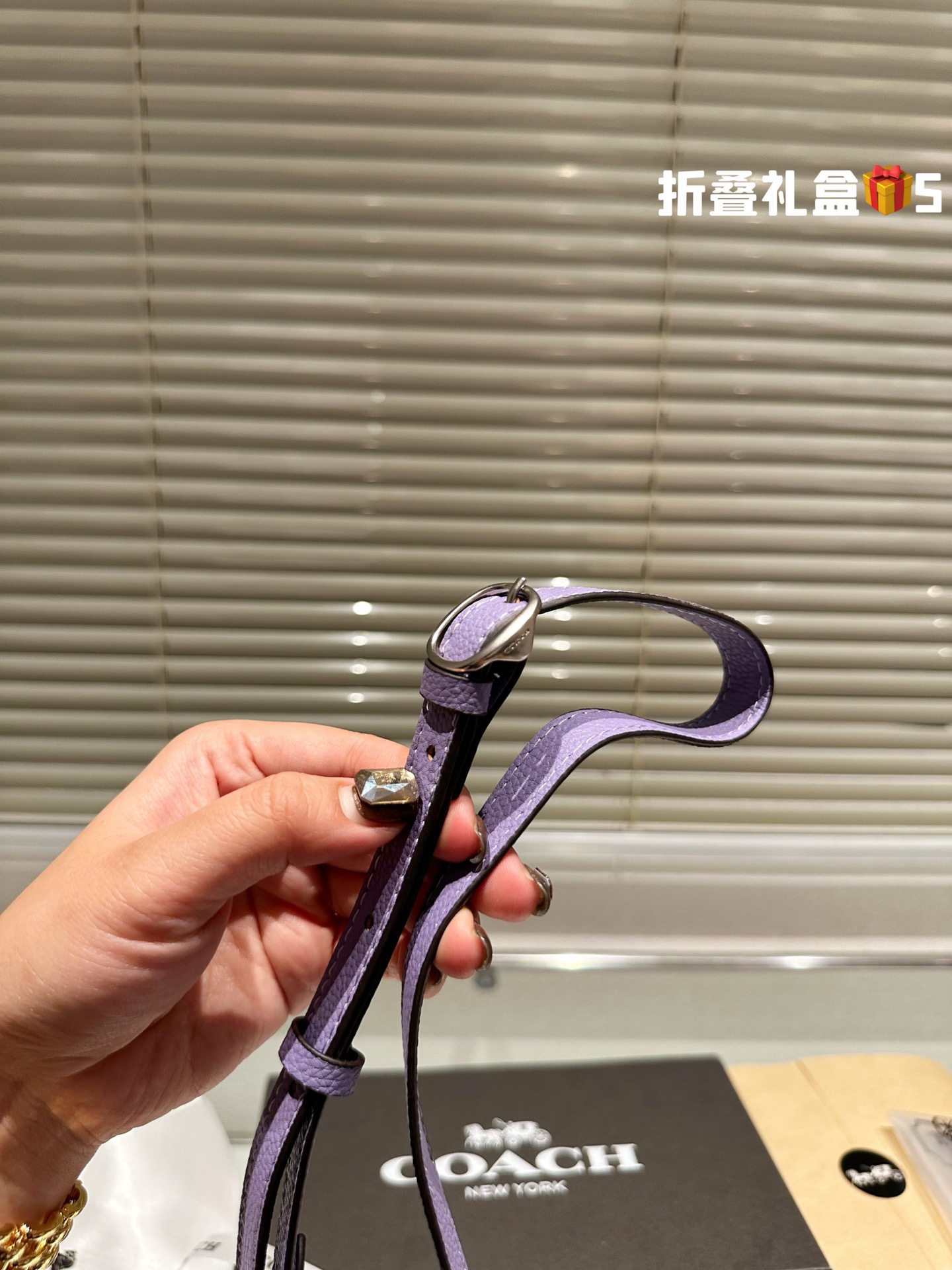 COACH TABBY Chain Bag 002 LLS561 21cm