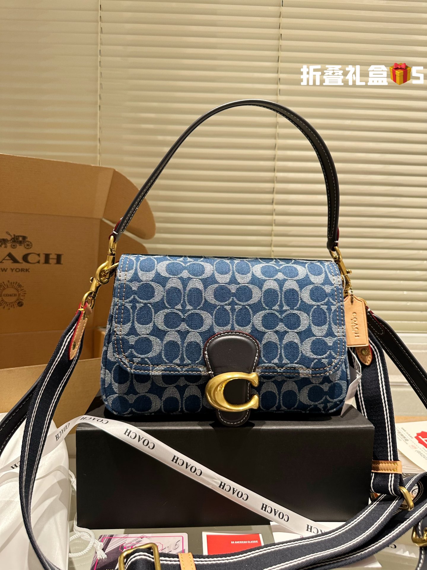 COACH SOFT TABBY Bag 037 LLS002 26cm