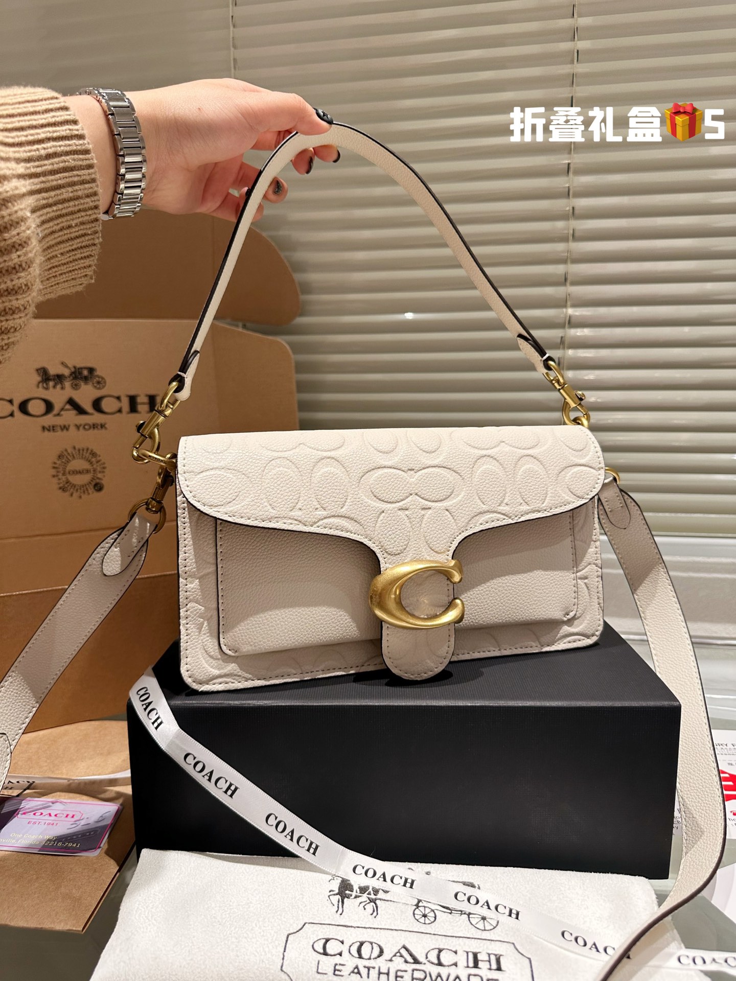 COACH TABBY Bag 033 LLS571 26cm