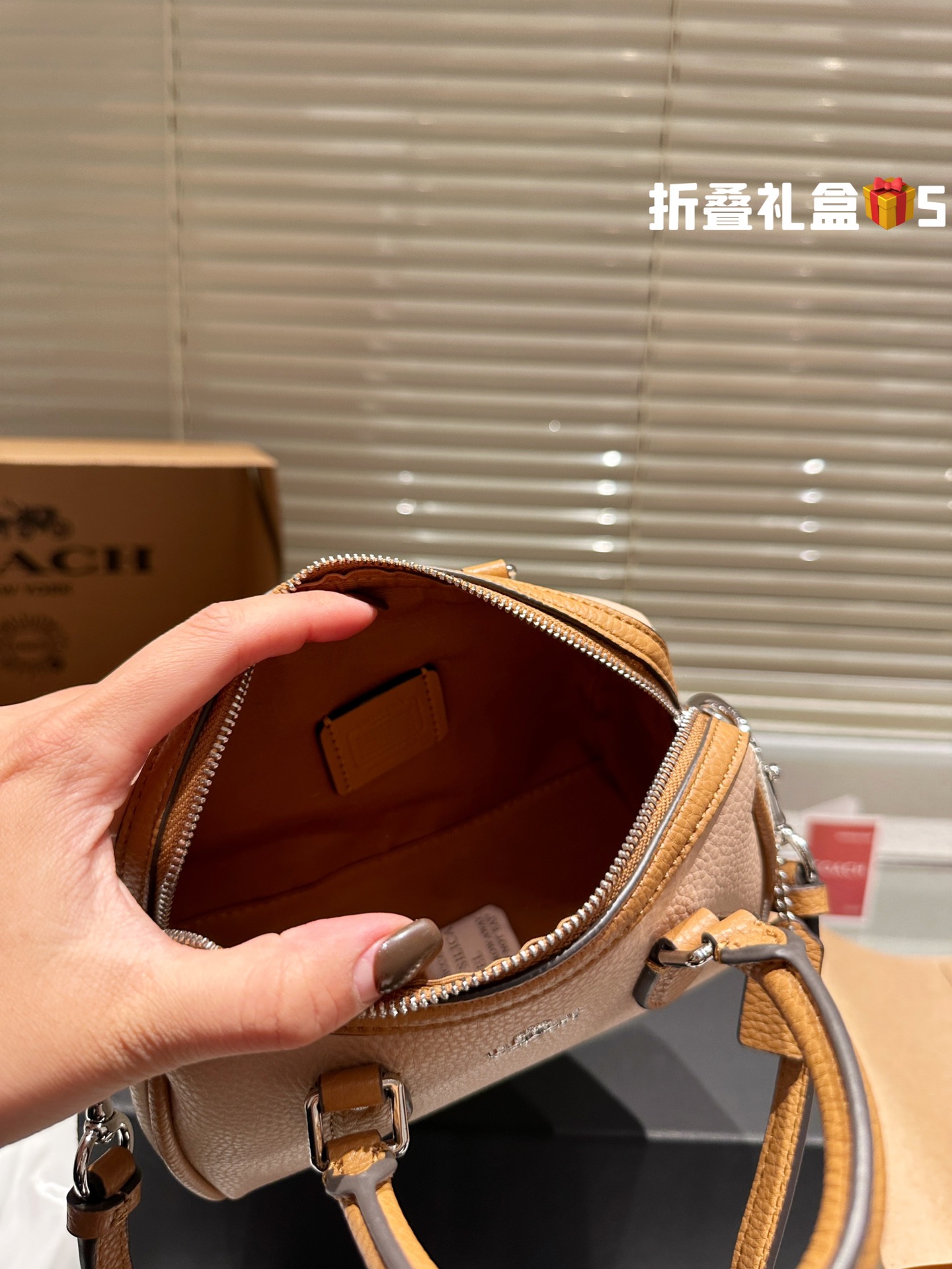 COACH ROWAN Bag 031 LLS081 18cm