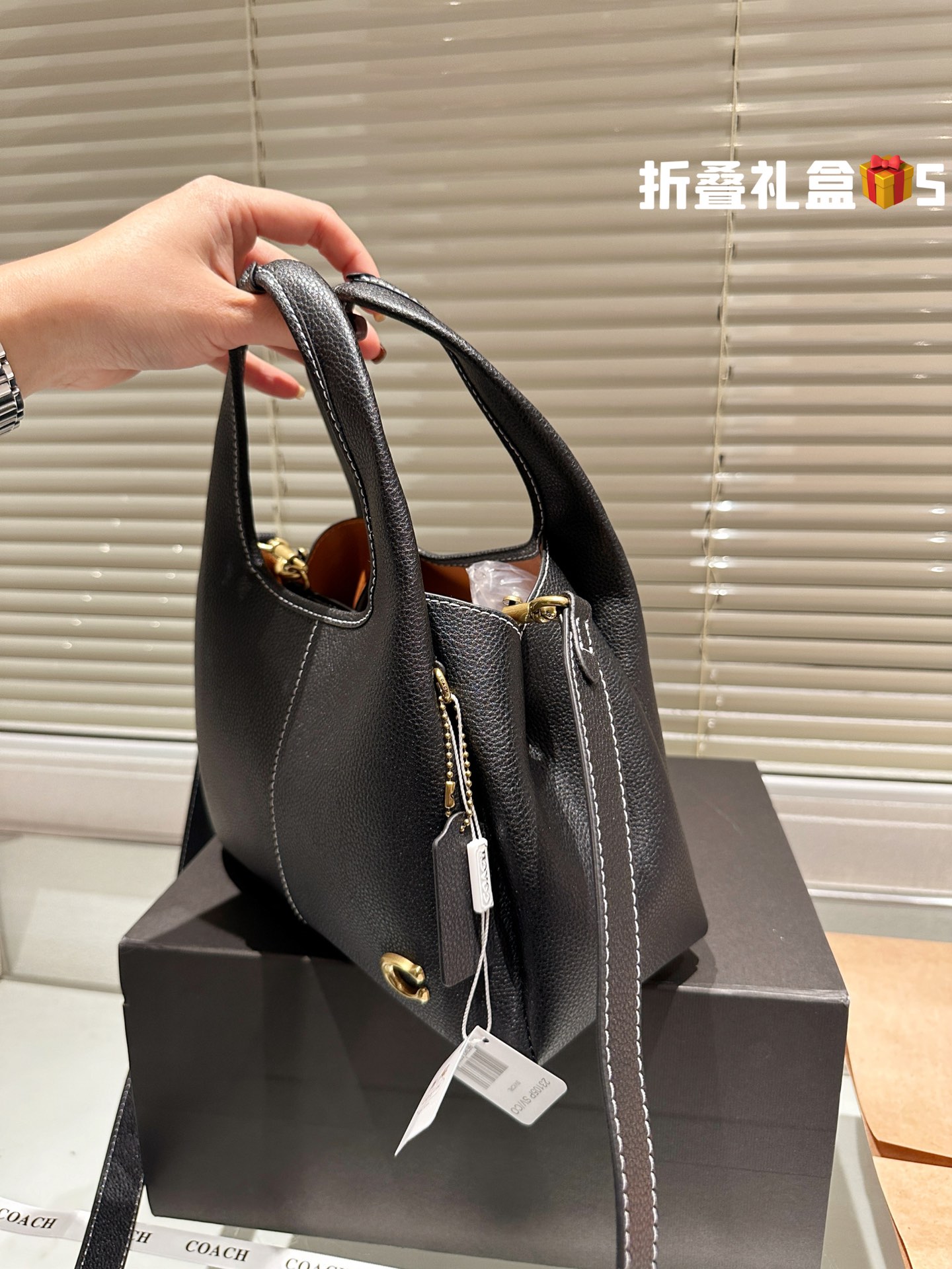 COACH LANA Shoulder Bag 017 LLS581 22cm