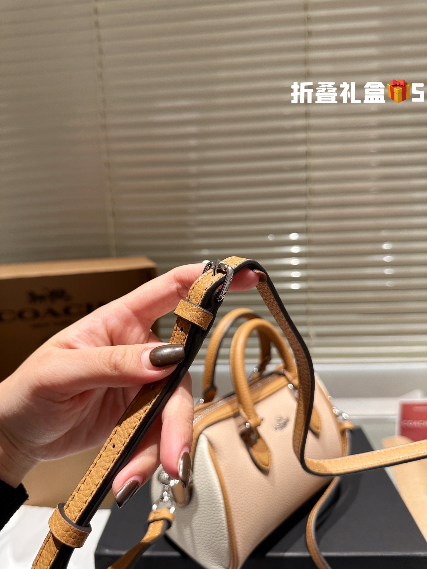 COACH ROWAN Bag 031 LLS081 18cm