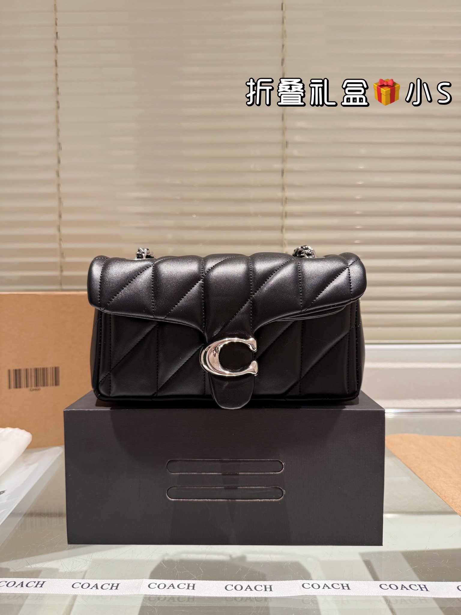 COACH TABBY Shoulder Bag 007 DB532 20cm
