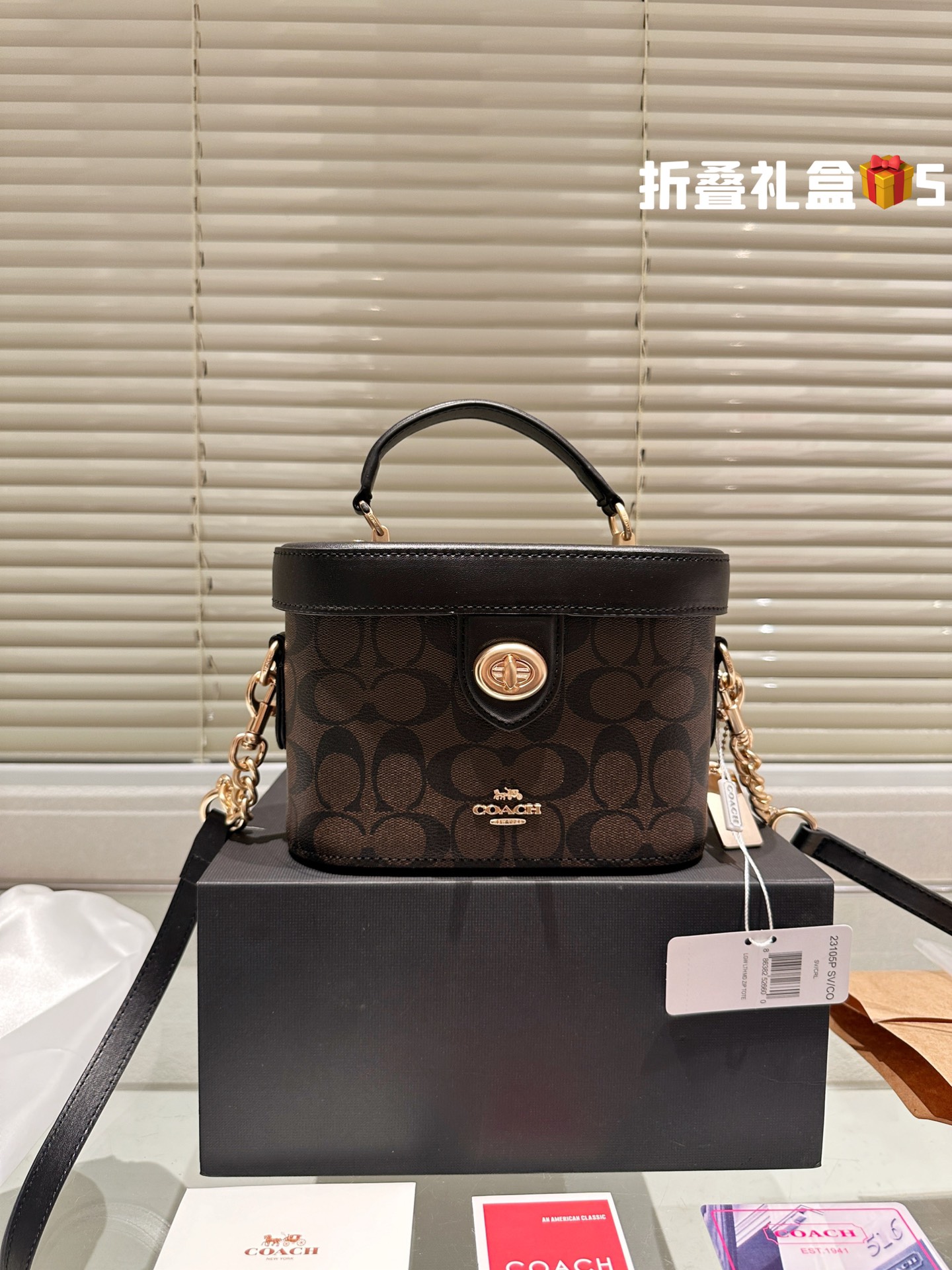 COACH KAY Cosmetic Bag 021 LLS061 19cm