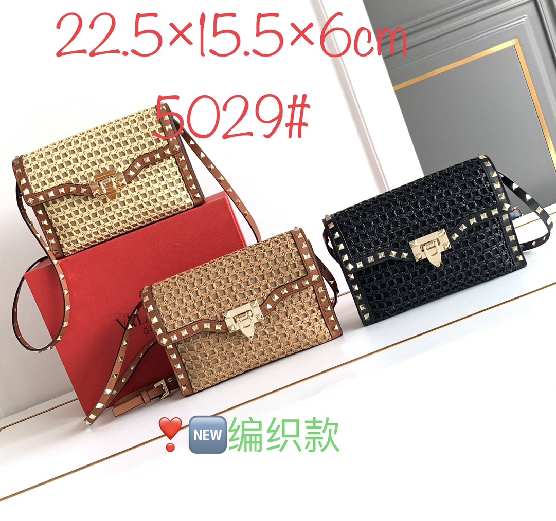 Valentino Rockstud Bag 5029 MTX571 22.5cm