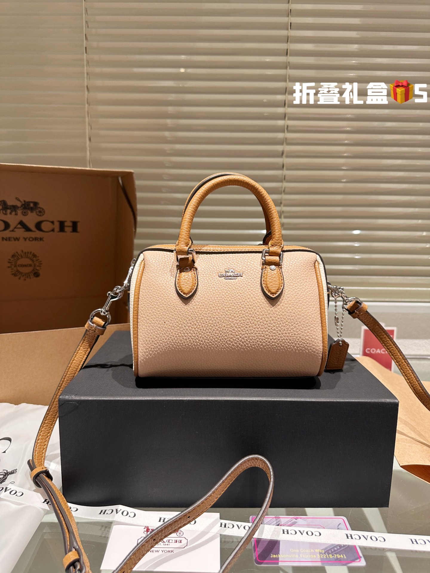 COACH ROWAN Bag 031 LLS081 18cm