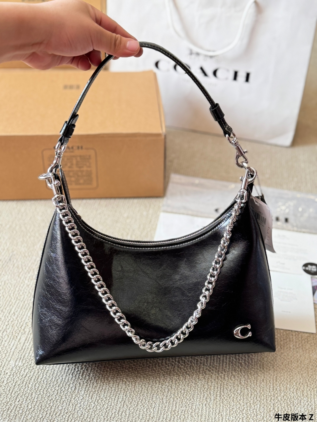 Coach Juliet hobo Bag 001 DB571 28cm