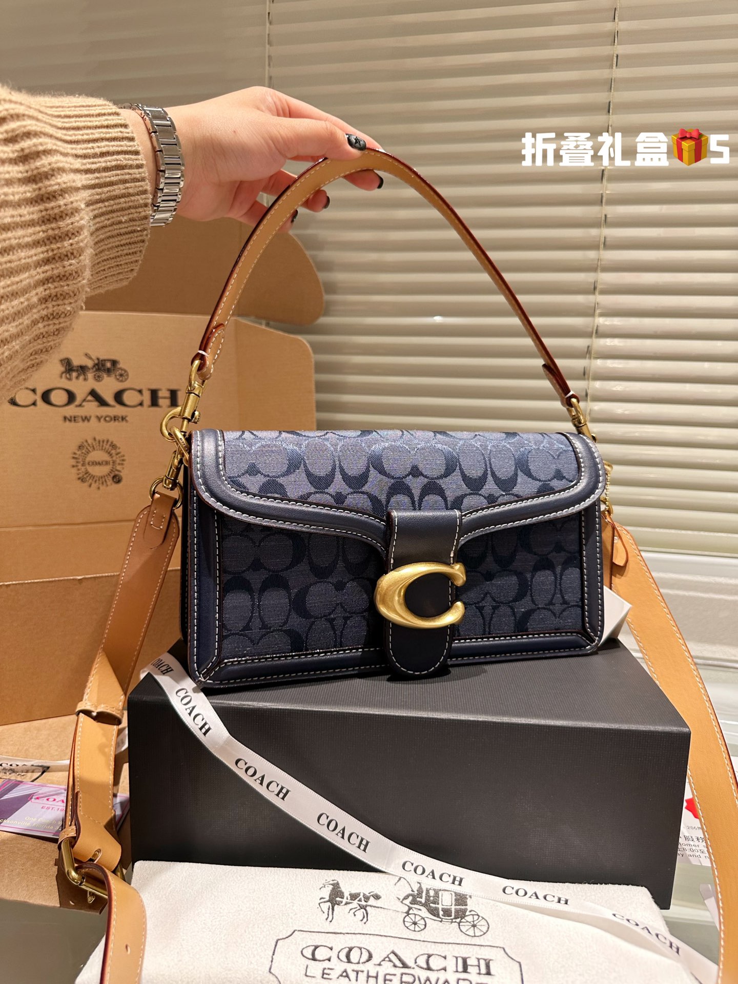 COACH TABBY Bag 033 LLS571 26cm