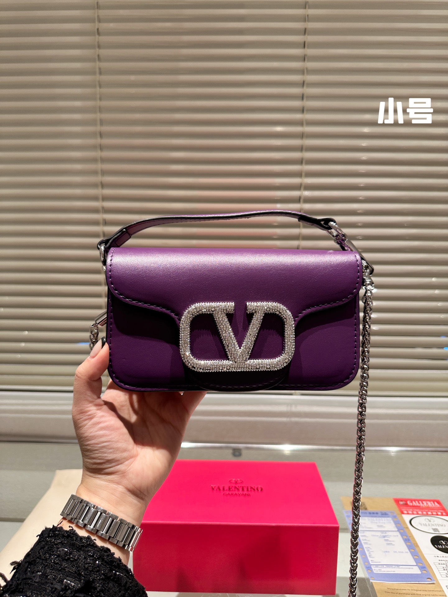 Valentino Loco Bag 001 DB071 20cm