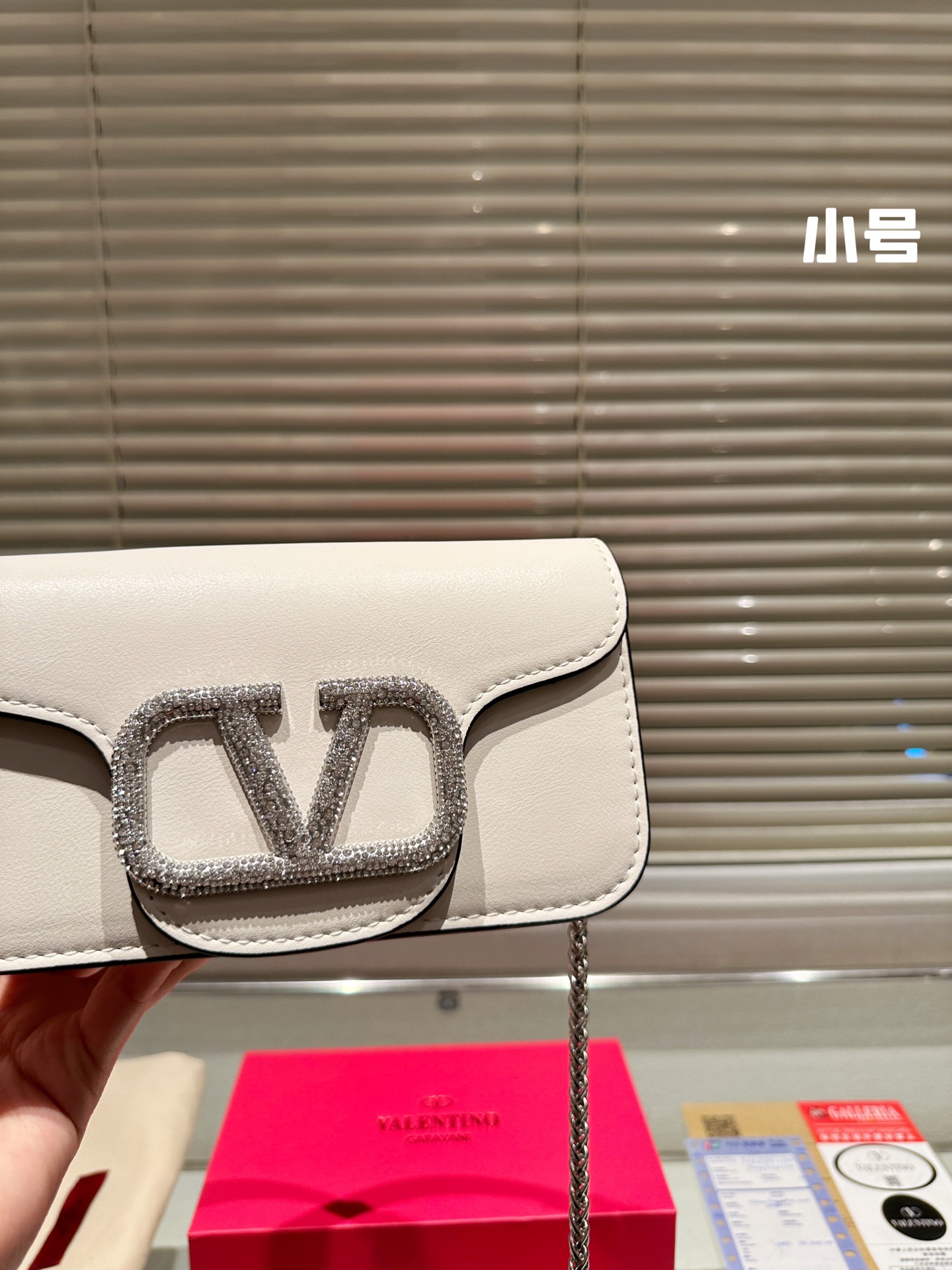 Valentino Loco Bag 001 DB071 20cm