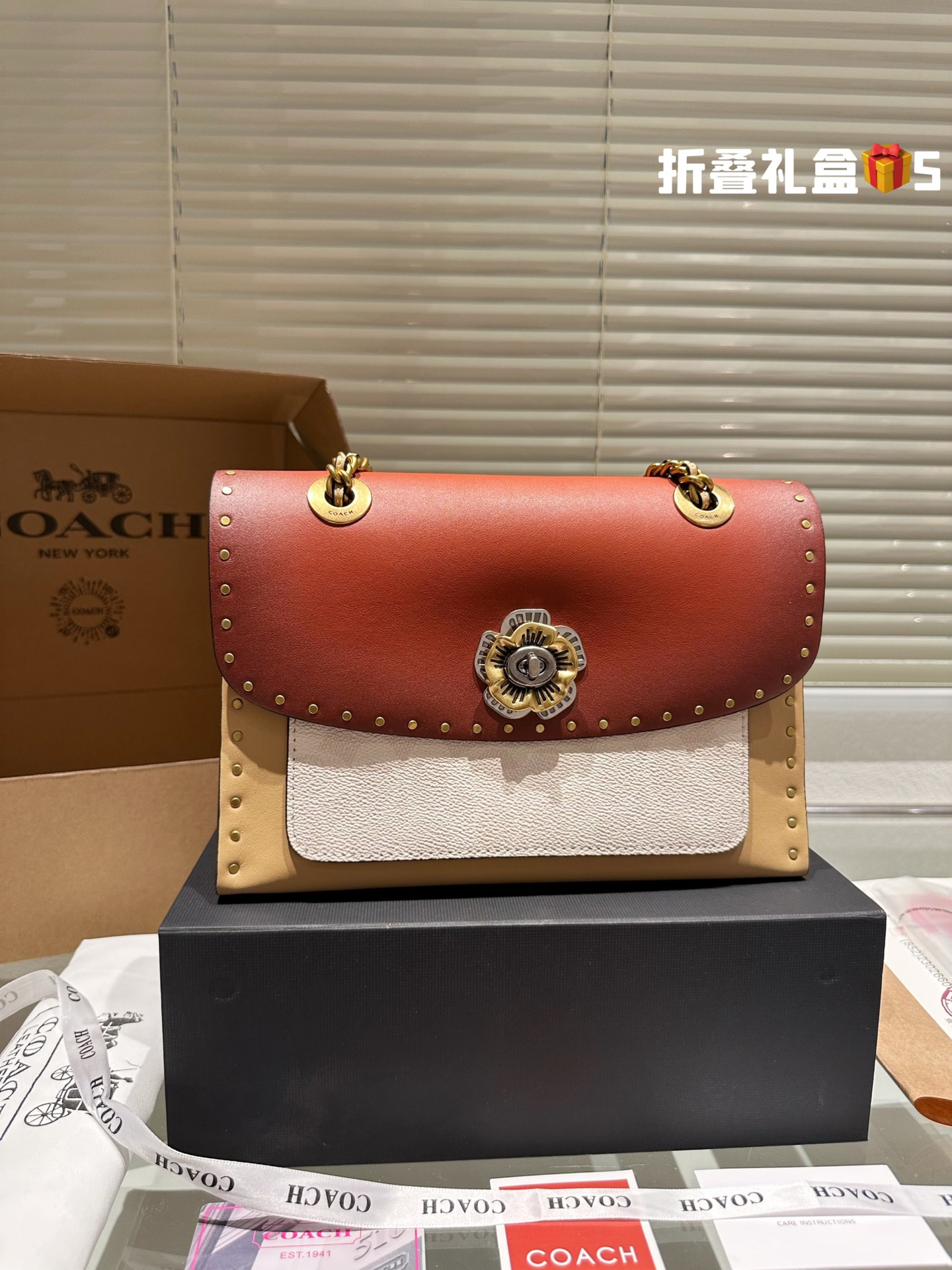 COACH MADISON Chain Bag 016 LLS012 26cm